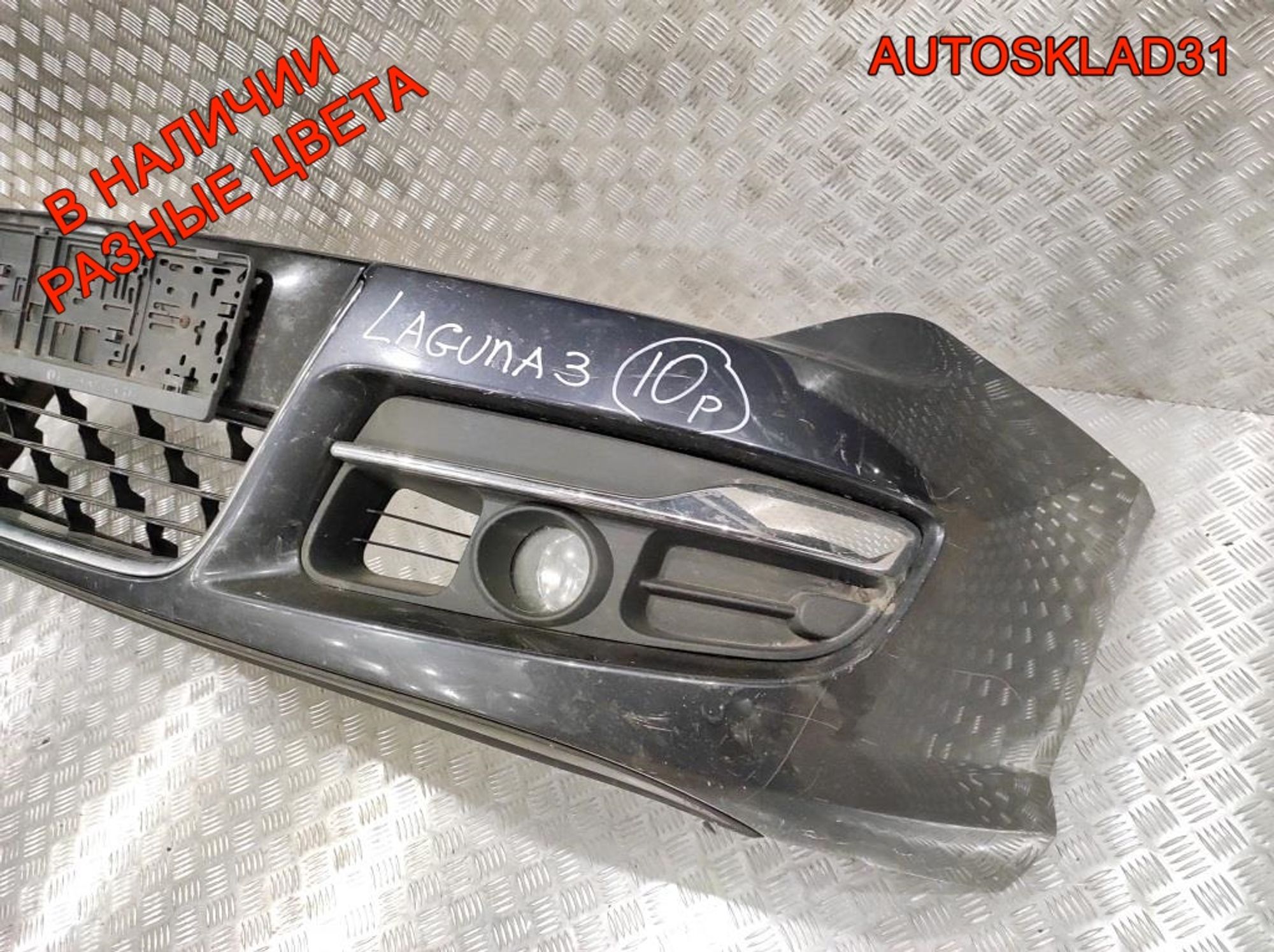 Бампер передний Renault Laguna 3 620102560R, 95000 рублей, Дубовое