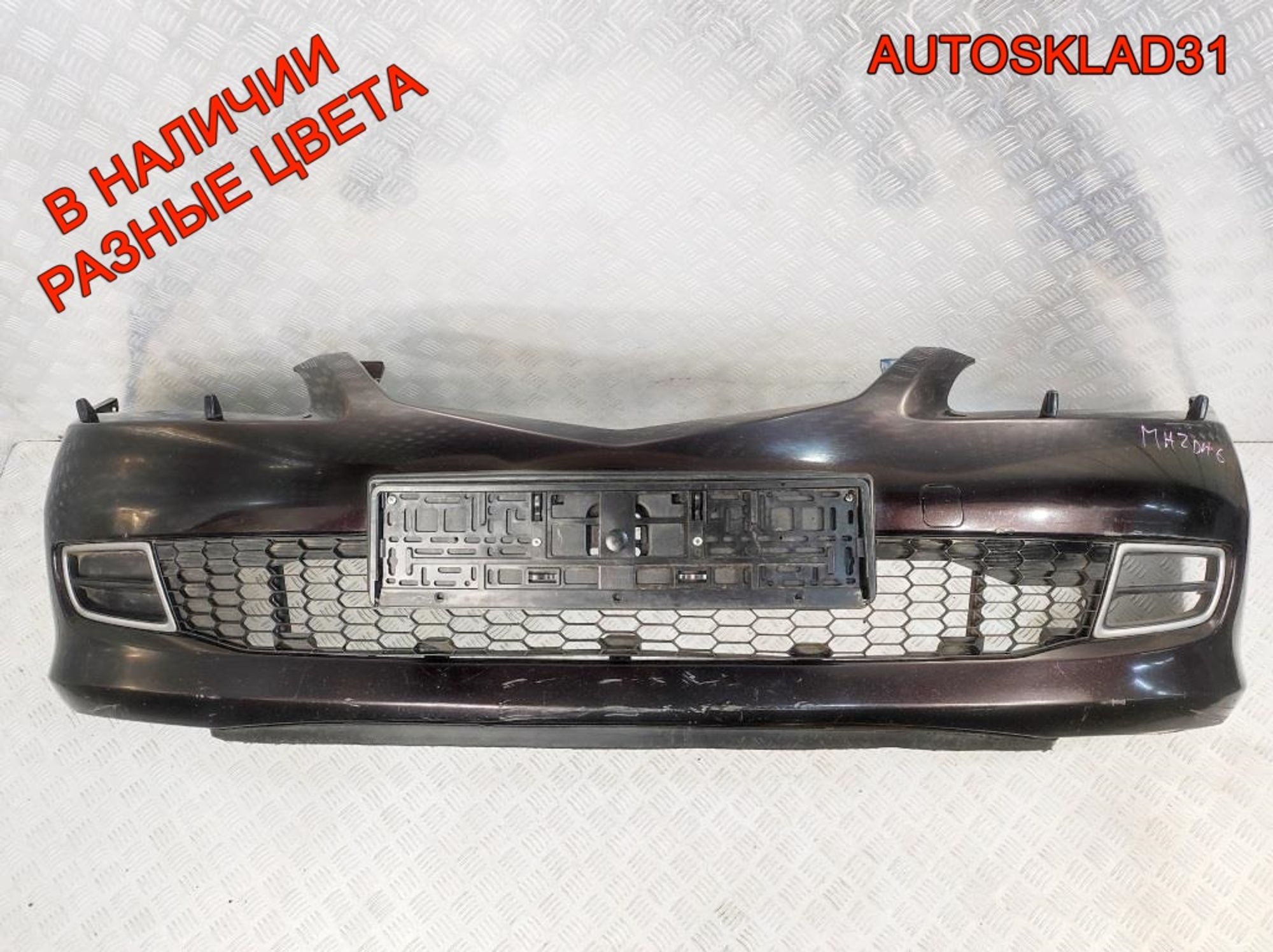 Бампер передний Mazda 6 GG GR1A50031 Рестайлинг, 20000 рублей, Дубовое