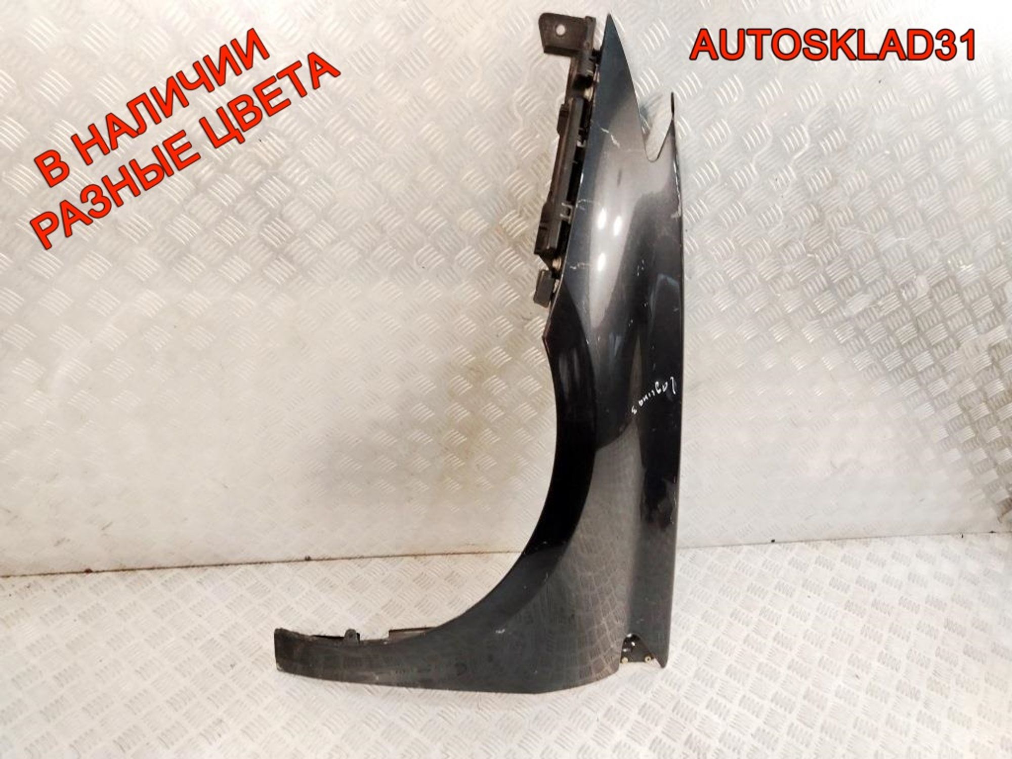 Крыло переднее левое Renault Laguna 3 631010032R, 6000 рублей, Дубовое