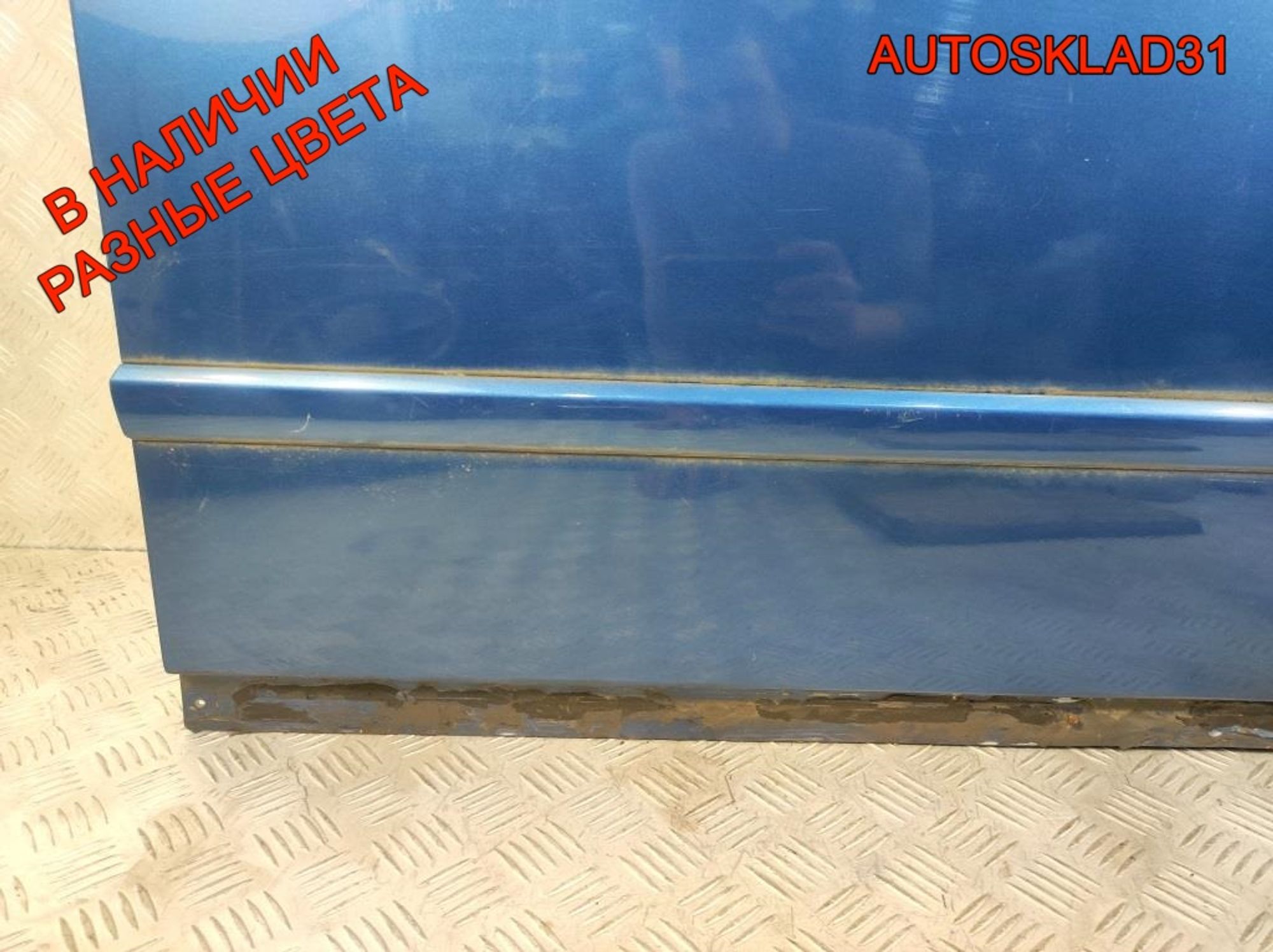 Дверь передняя правая Голая Audi A4 B6 8E0831052, 12600 рублей, Дубовое