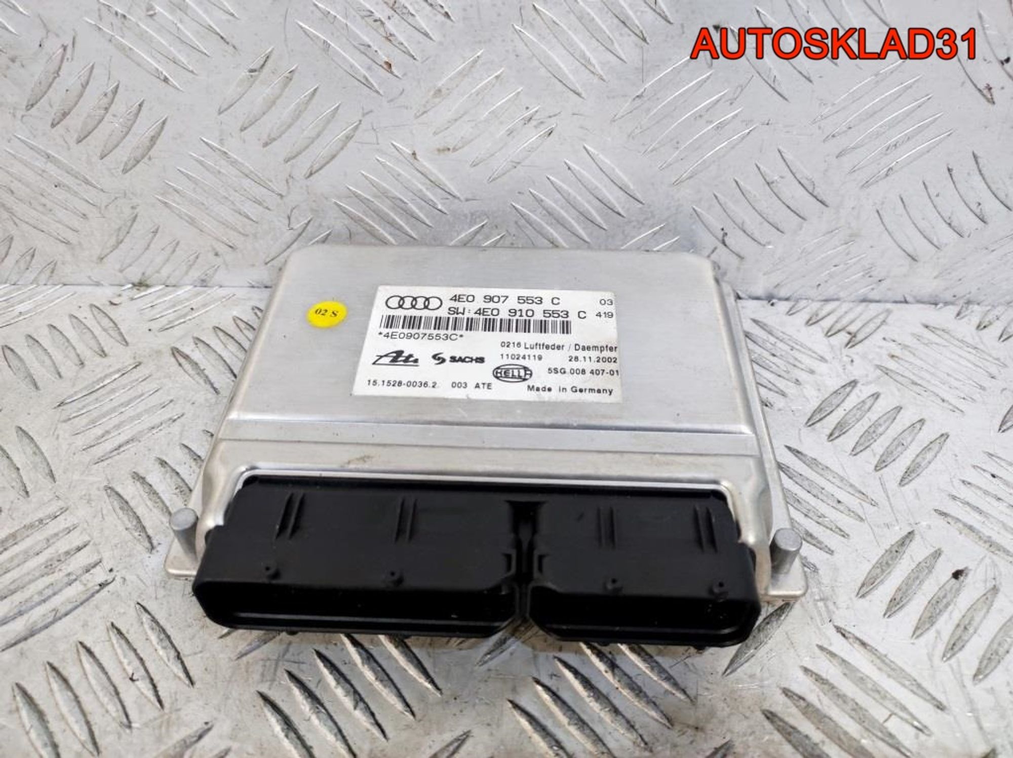 Блок управления подвеской Audi A8 D3 4E0907553C, 3300 рублей, Дубовое