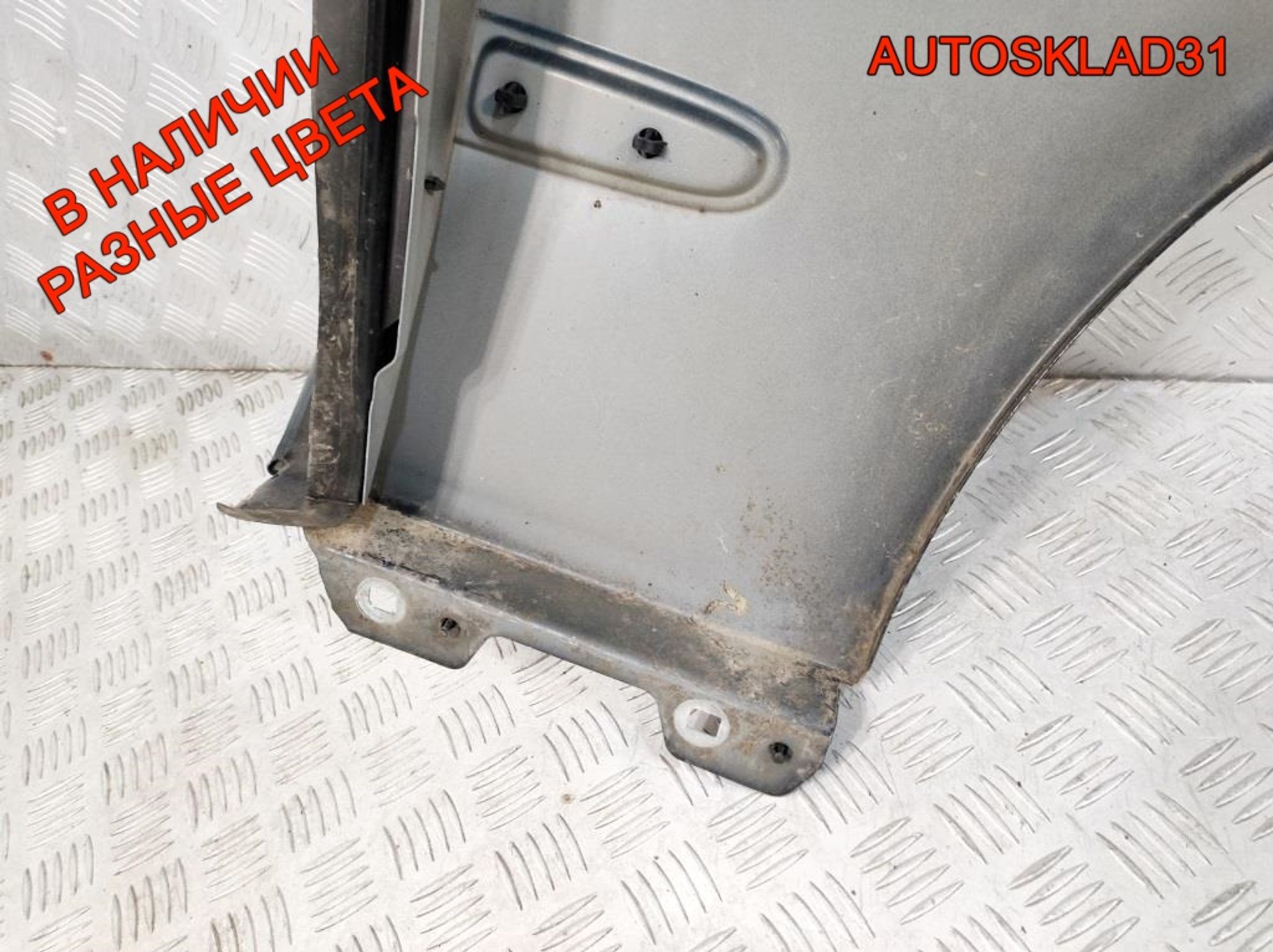 Крыло переднее левое Mercedes W211 A2118801318, 9000 рублей, Дубовое