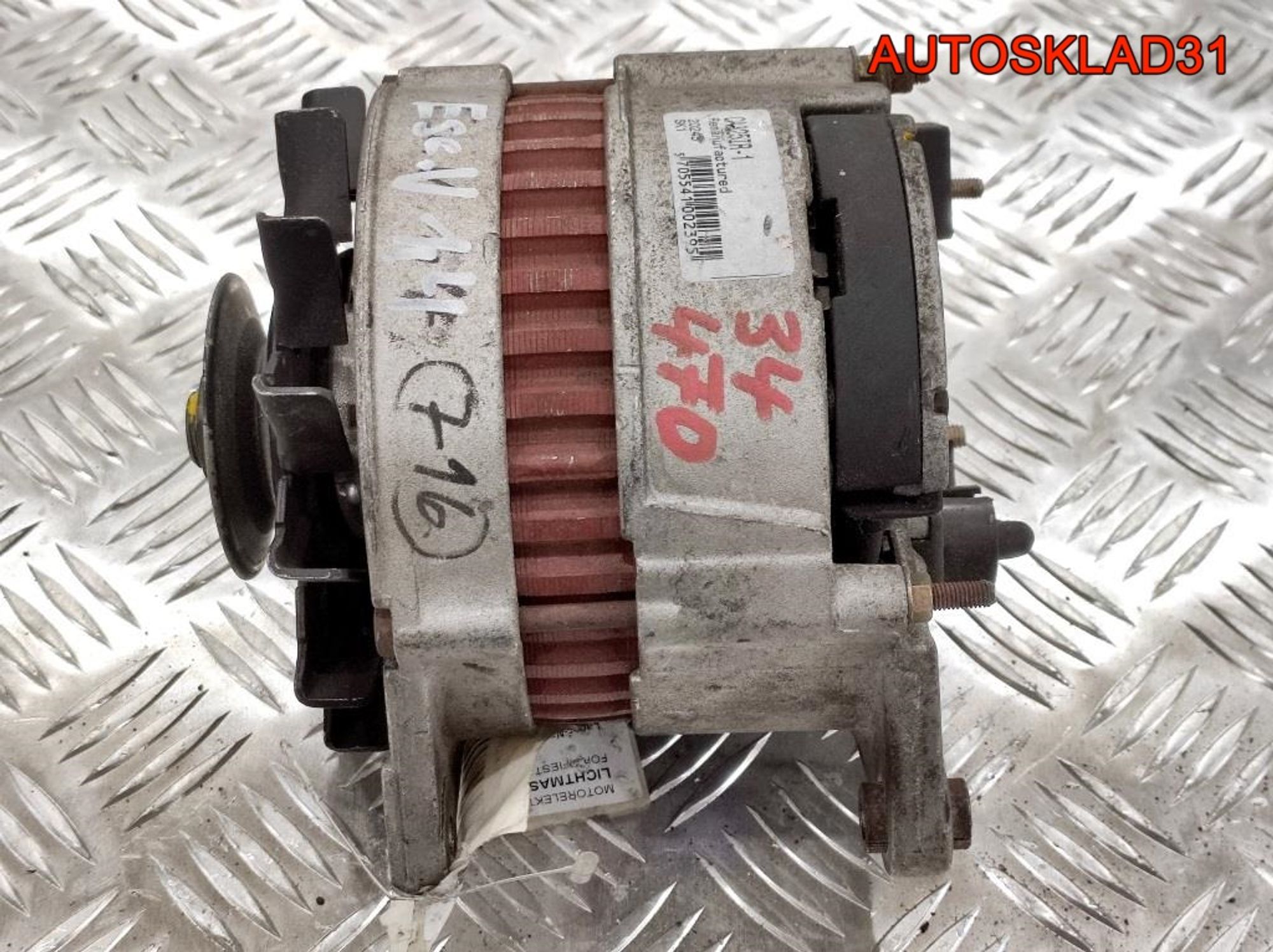 Генератор Ford Fiesta 3 1,4 Бензин CA325IR (Р), 4500 рублей, Дубовое