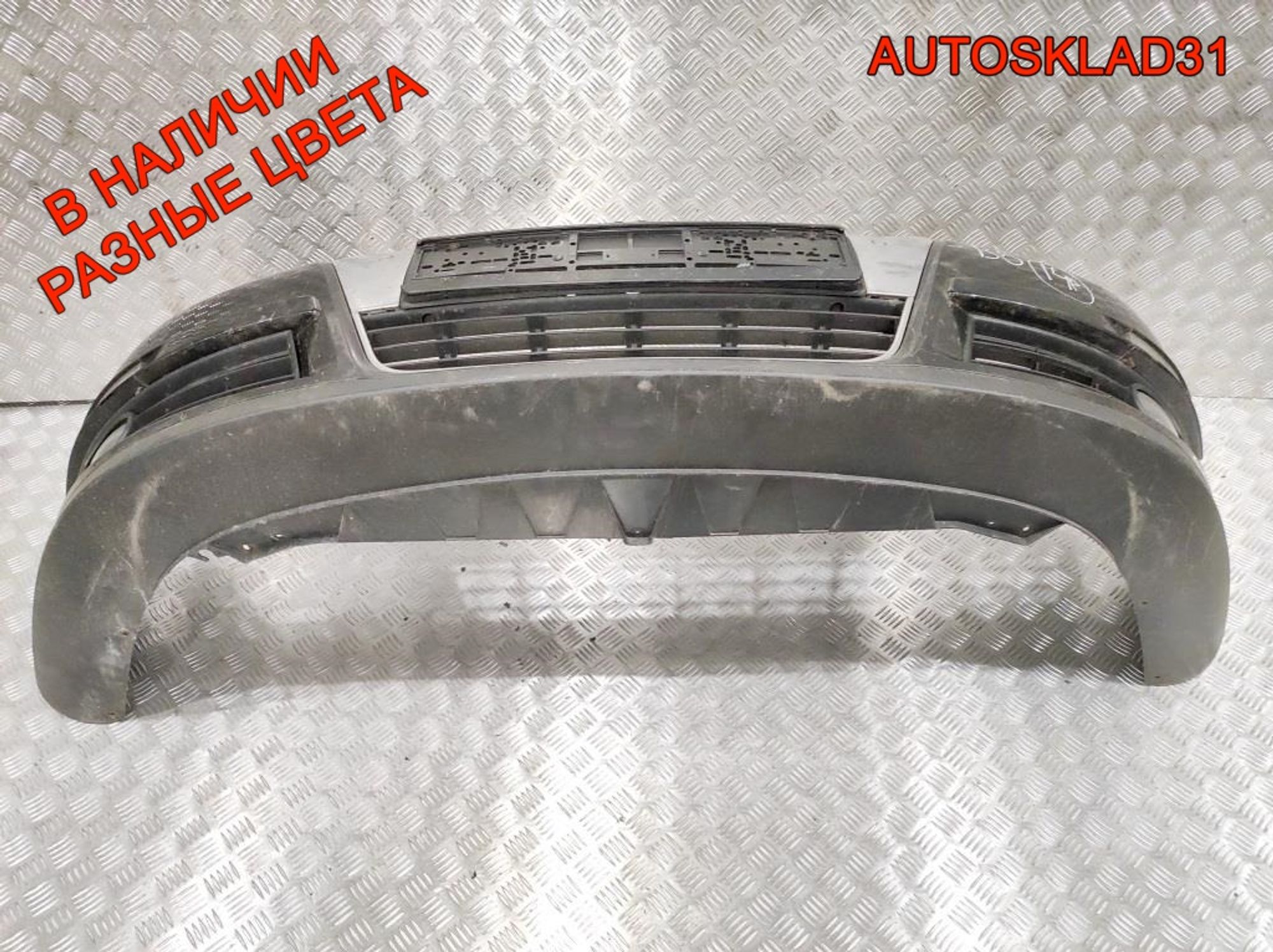 Бампер передний Volkswagen Passat B6 3C0807221C, 28000 рублей, Дубовое