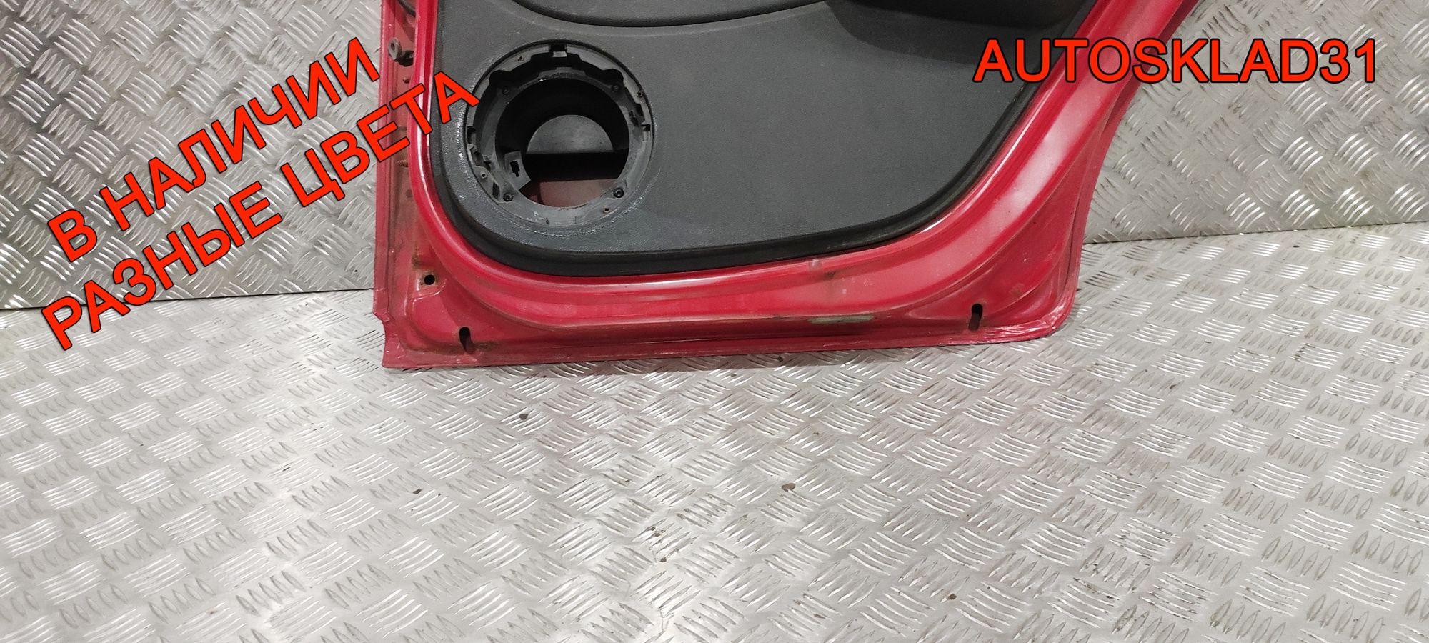 Дверь задняя правая в сборе Renault Sandero 1 821008795R, 35000 рублей, Дубовое