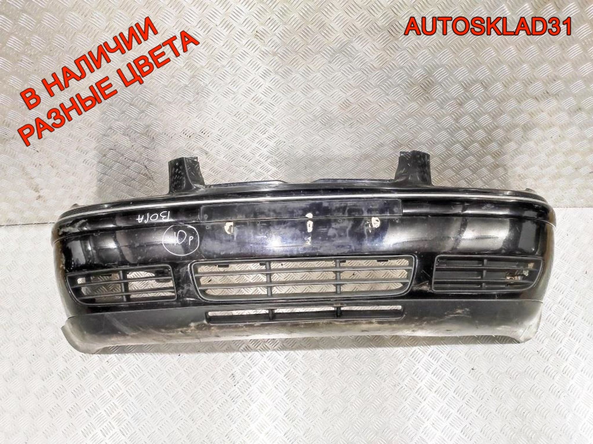 Бампер передний в сборе Volkswagen Bora 1J5807231, 18000 рублей, Дубовое