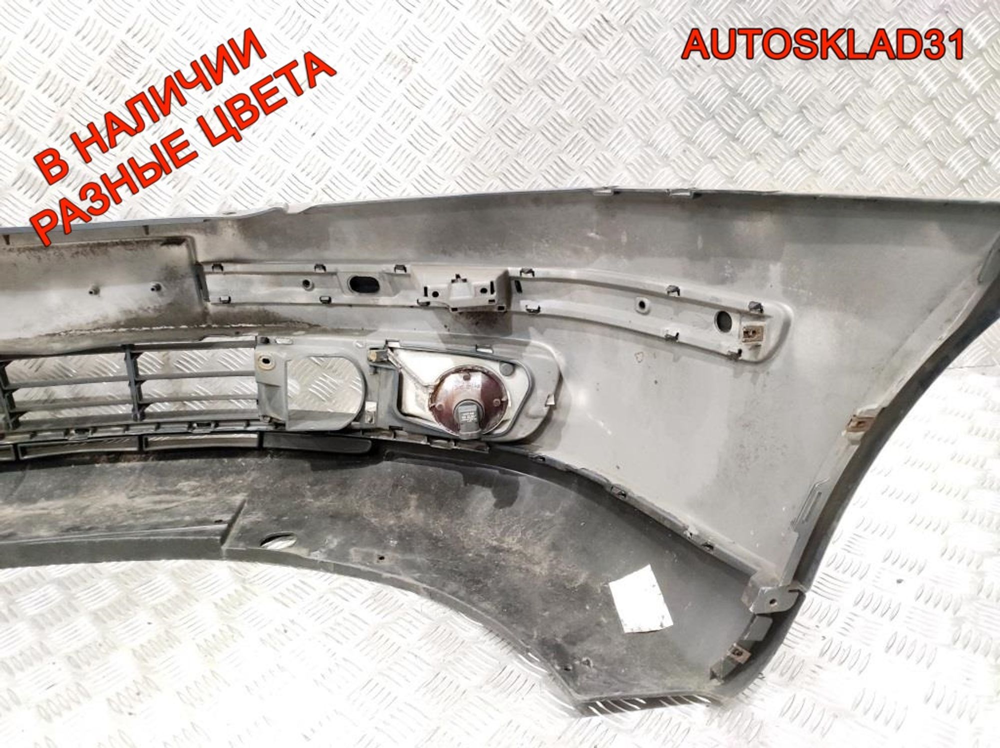 Бампер передний Skoda Octavia A5 1Z0807221, 12000 рублей, Дубовое