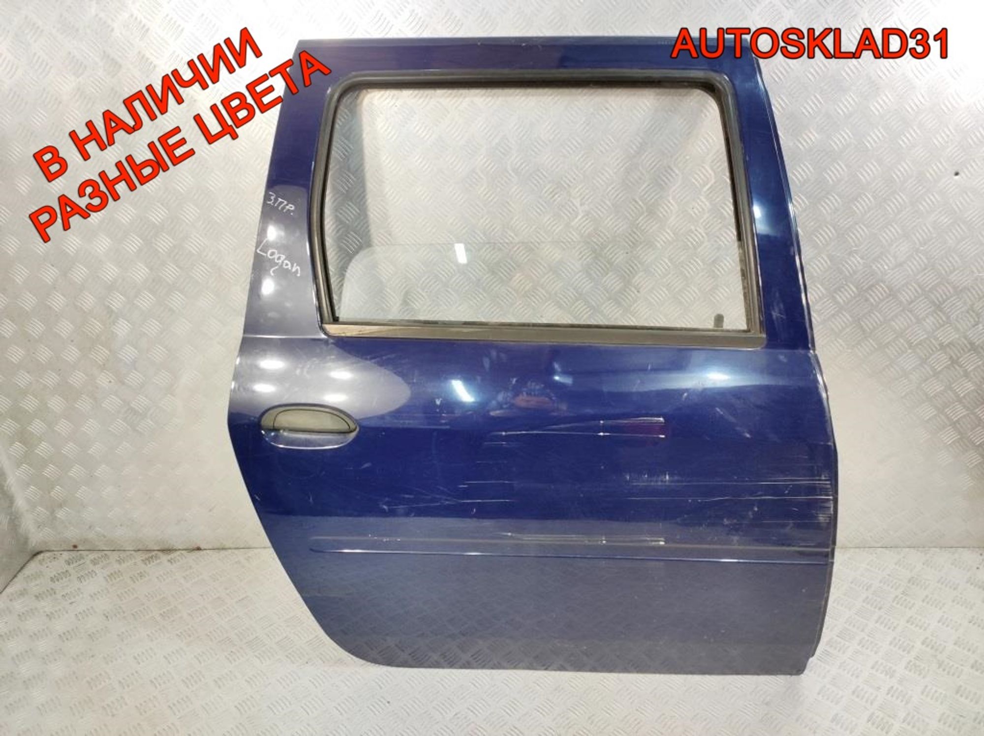 Дверь задняя правая без молдинга Renault Logan 6001548834 Combi, 23000 рублей, Дубовое