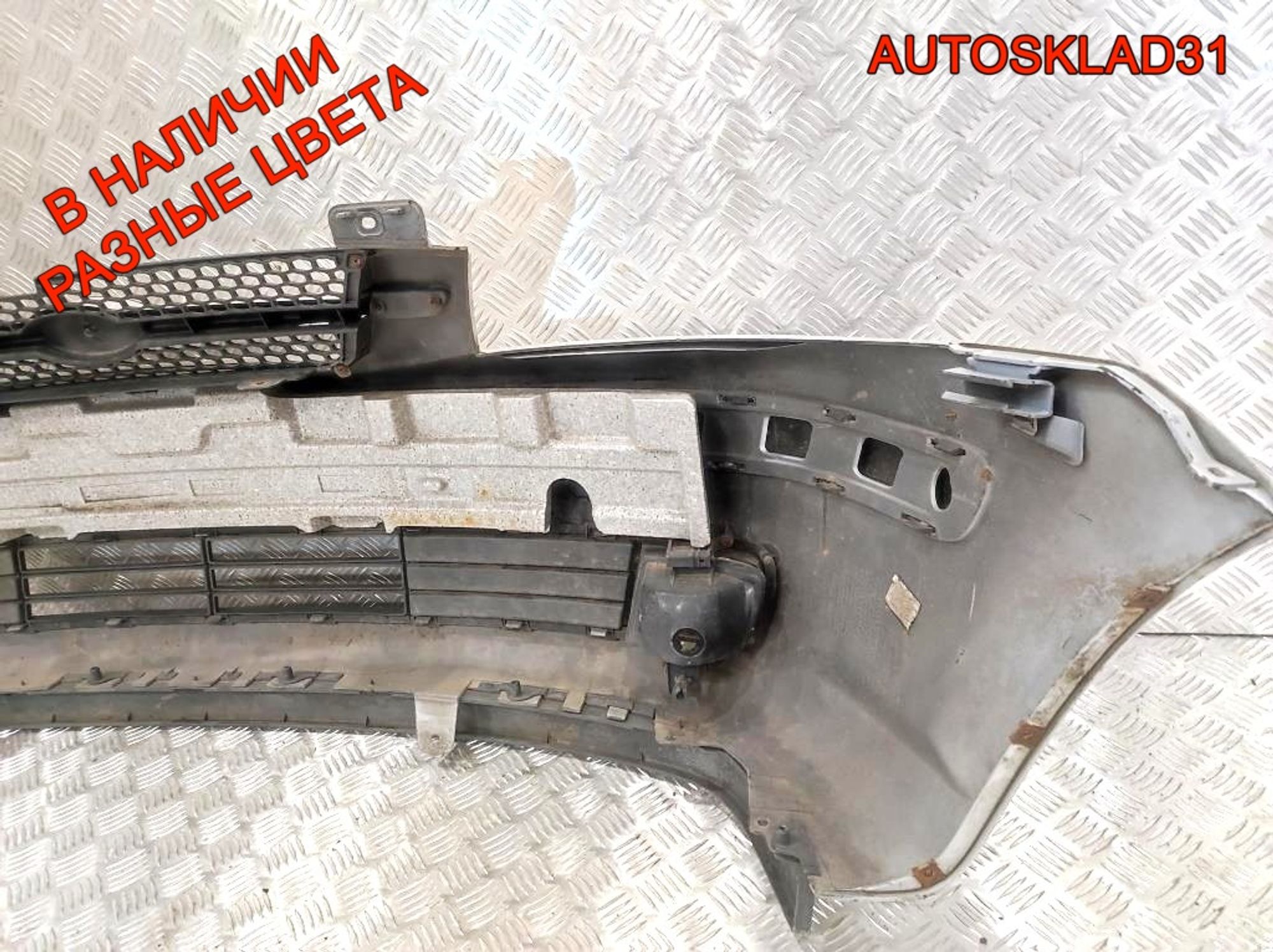 Бампер передний Hyundai Getz 1 865111C100 (Р), 12600 рублей, Дубовое