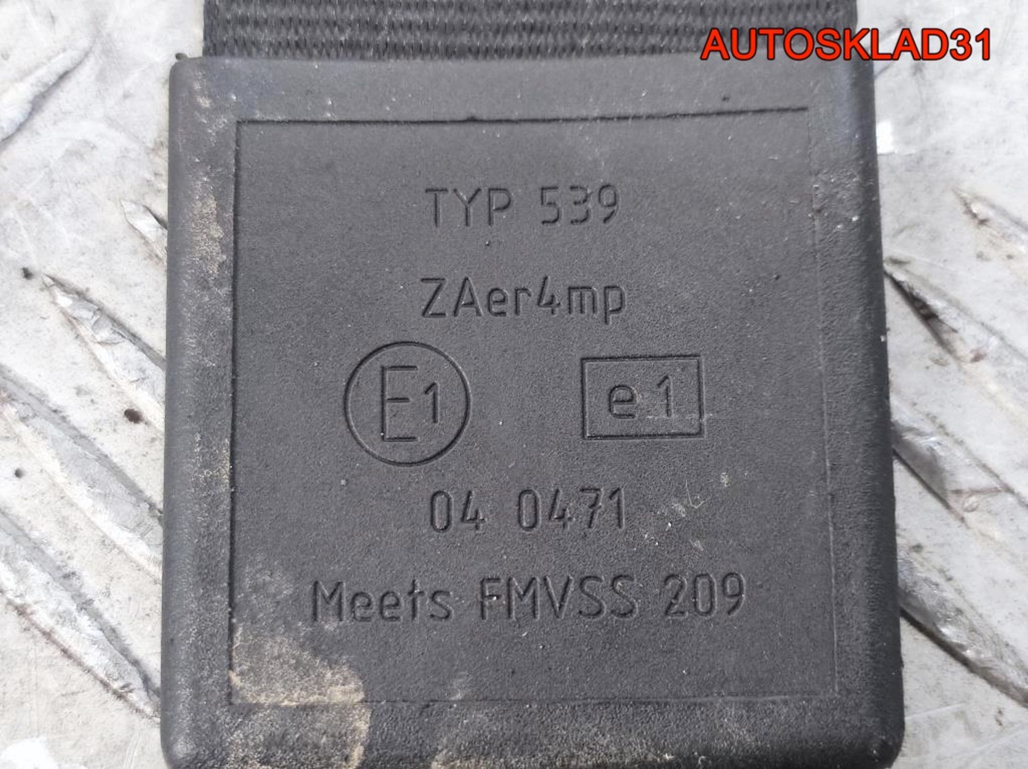 Ремень безопасности передний Audi A8 D3 4E1857705, 2100 рублей, Дубовое