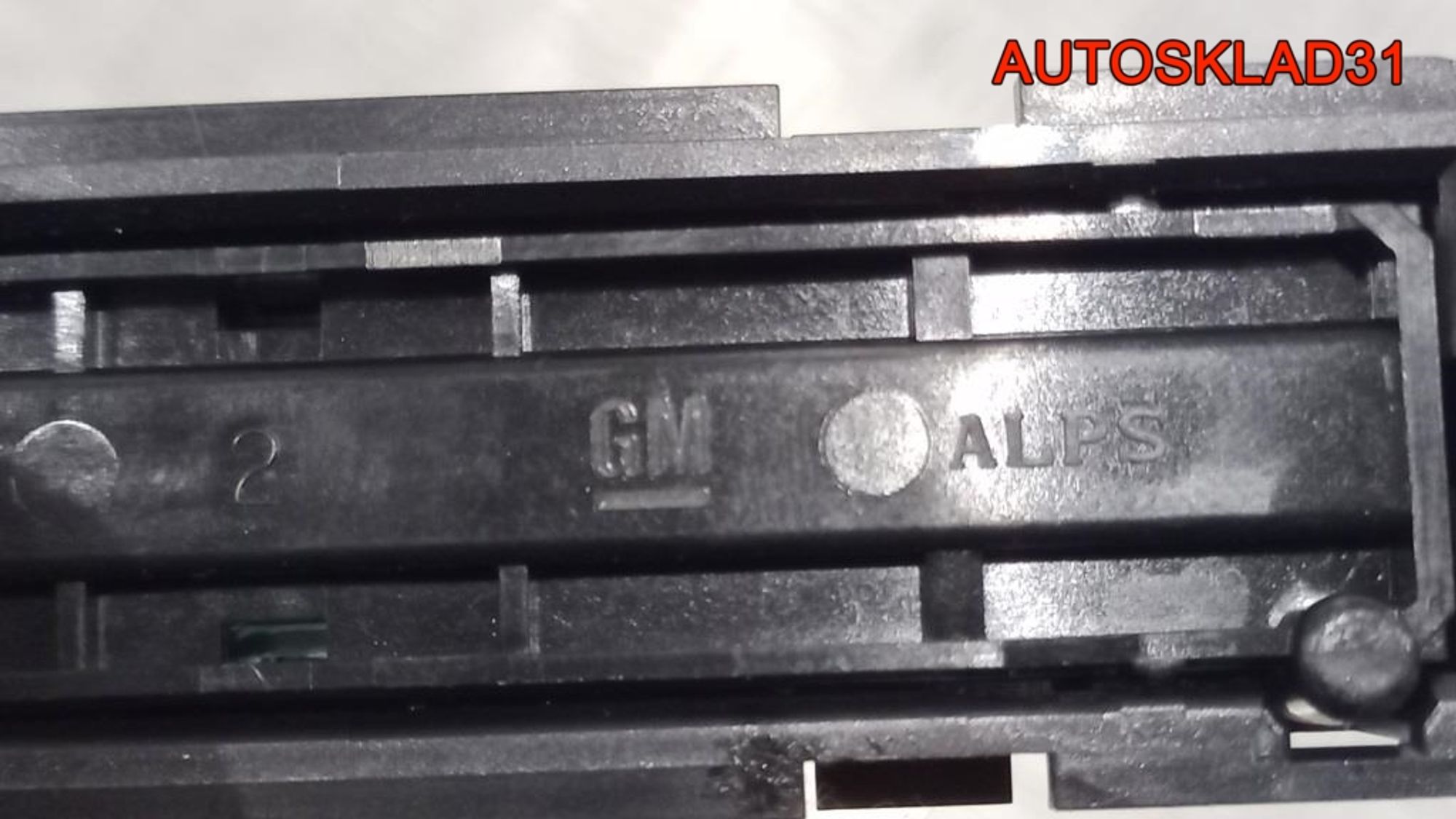 Блок кнопок Opel Insignia 13271927, 700 рублей, Дубовое