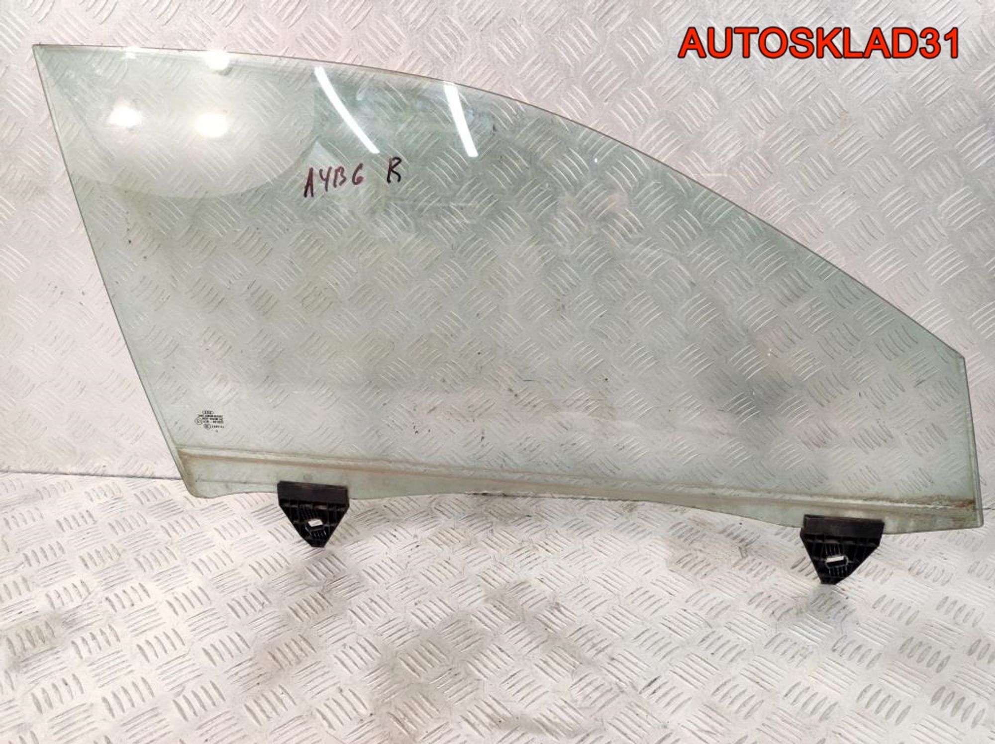 Стекло двери передней правой Audi A4 B6 8E0845022D, 1300 рублей, Дубовое