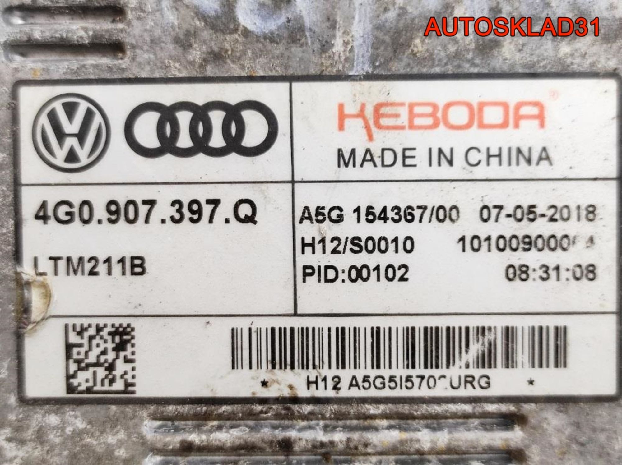Блок управления светом Audi A6 C7 4G 4G0907397Q, 3000 рублей, Дубовое