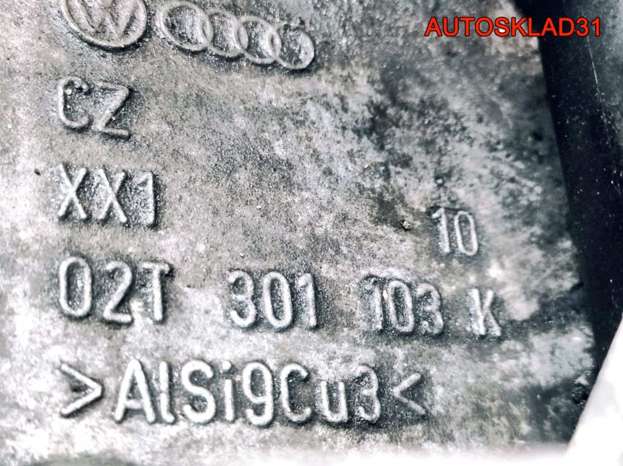 МКПП FXQ пяти ступка VW Golf 5 1.4 BCA Бензин, 35000 рублей, Дубовое