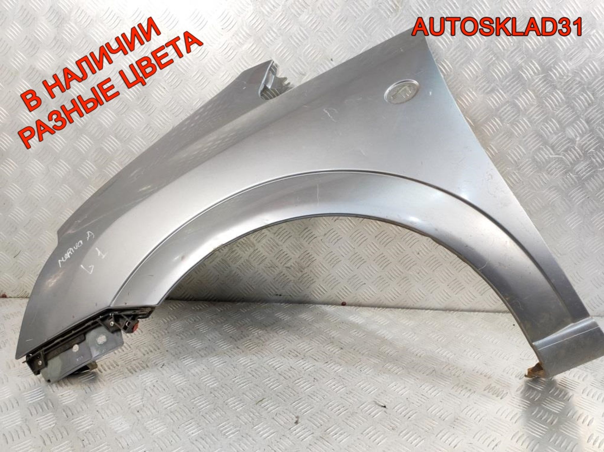 Крыло переднее левое Opel Meriva A 6101335, 5000 рублей, Дубовое