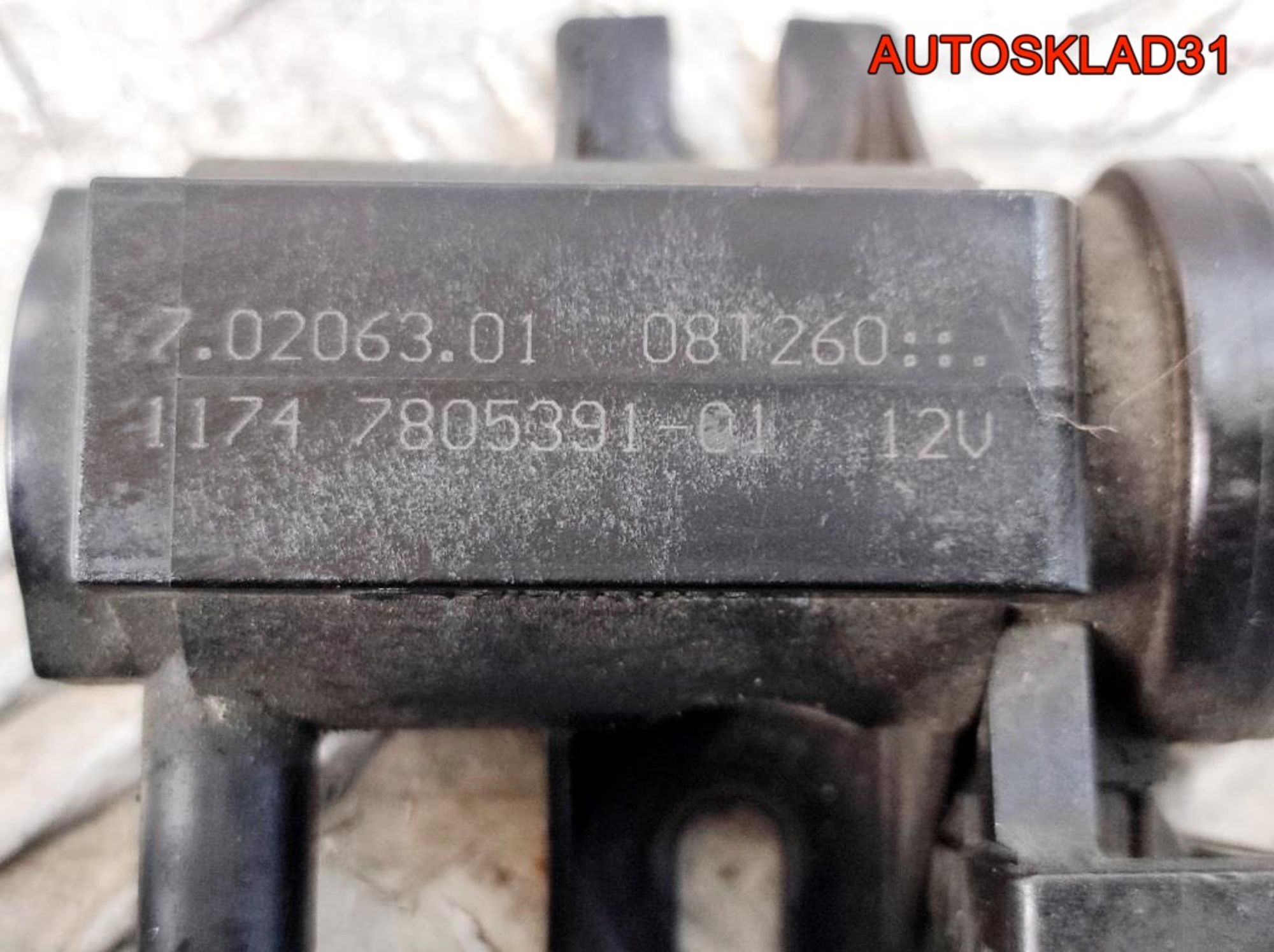 Клапан электромагнитный BMW E90 2.0 N47D20A 11747805391, 1500 рублей, Дубовое