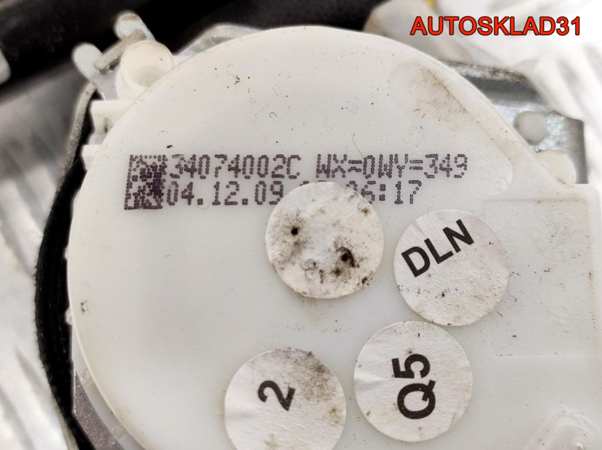 Ремень безопасности передний правый Mercedes X204, 4500 рублей, Дубовое