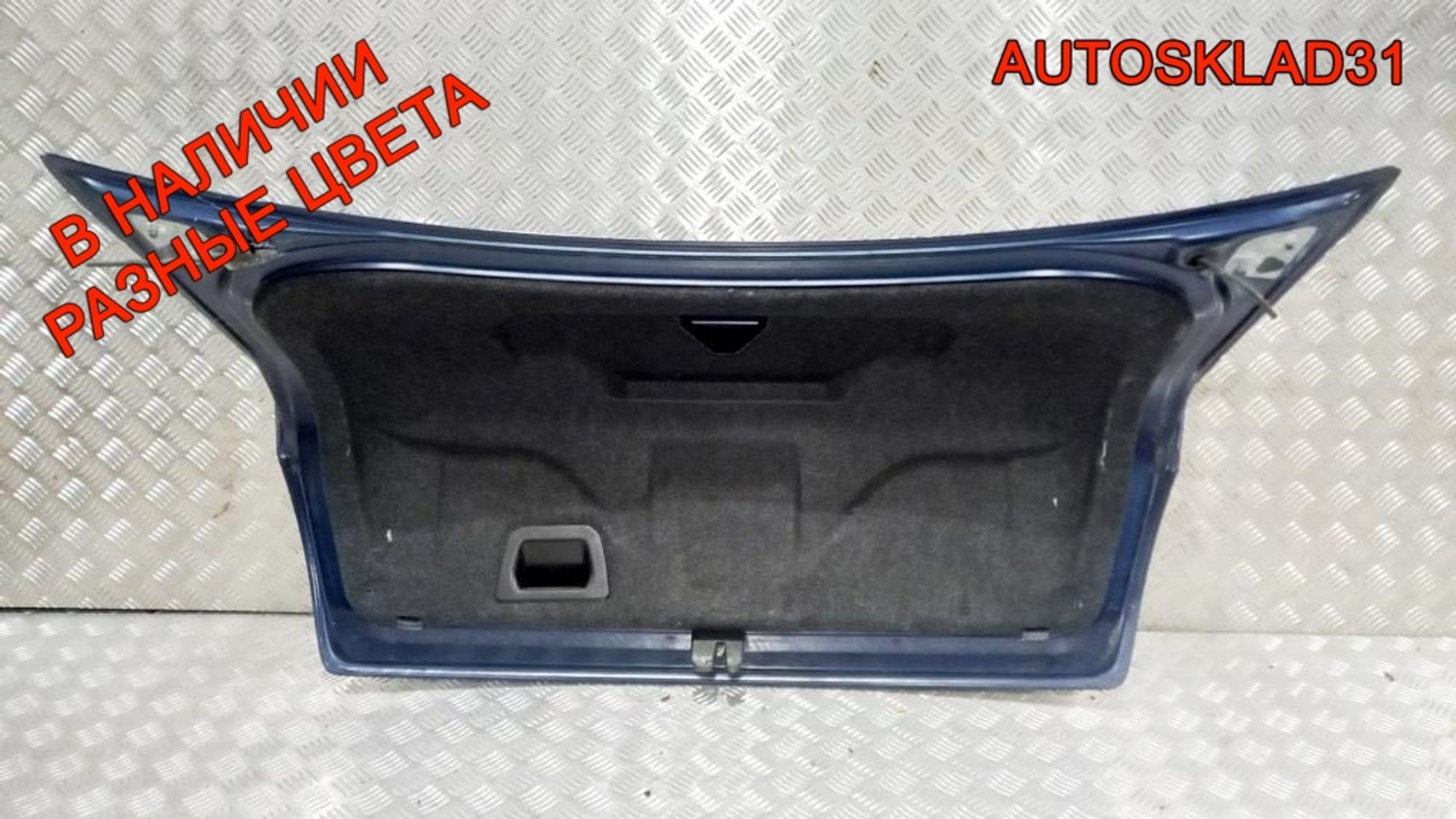 Крышка багажника Audi A4 B5 Седан 8D5827023Q Дорест, 6000 рублей, Дубовое