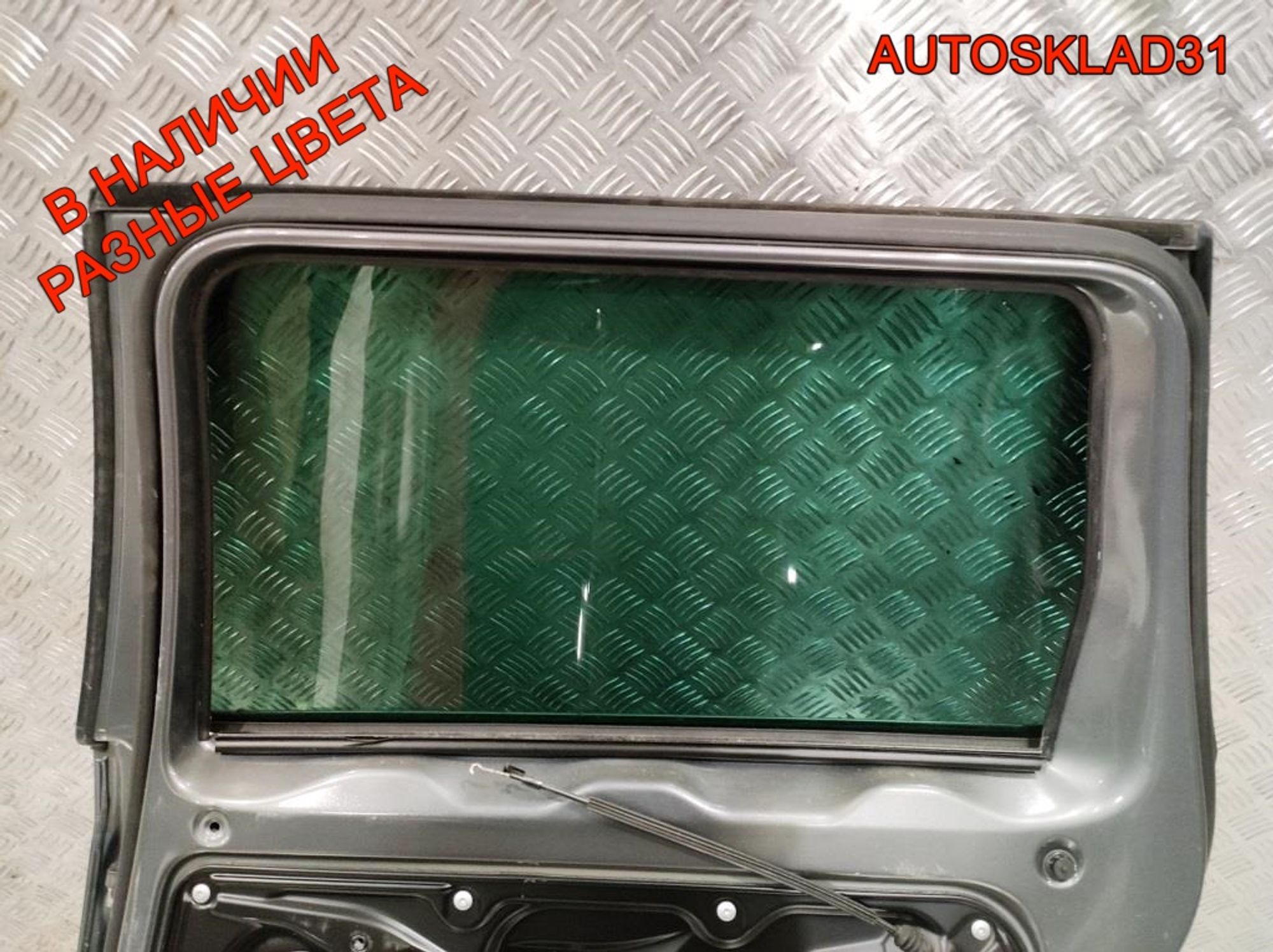 Дверь задняя правая Голая VW Passat B6 3C9833056F Combi, 8000 рублей, Дубовое