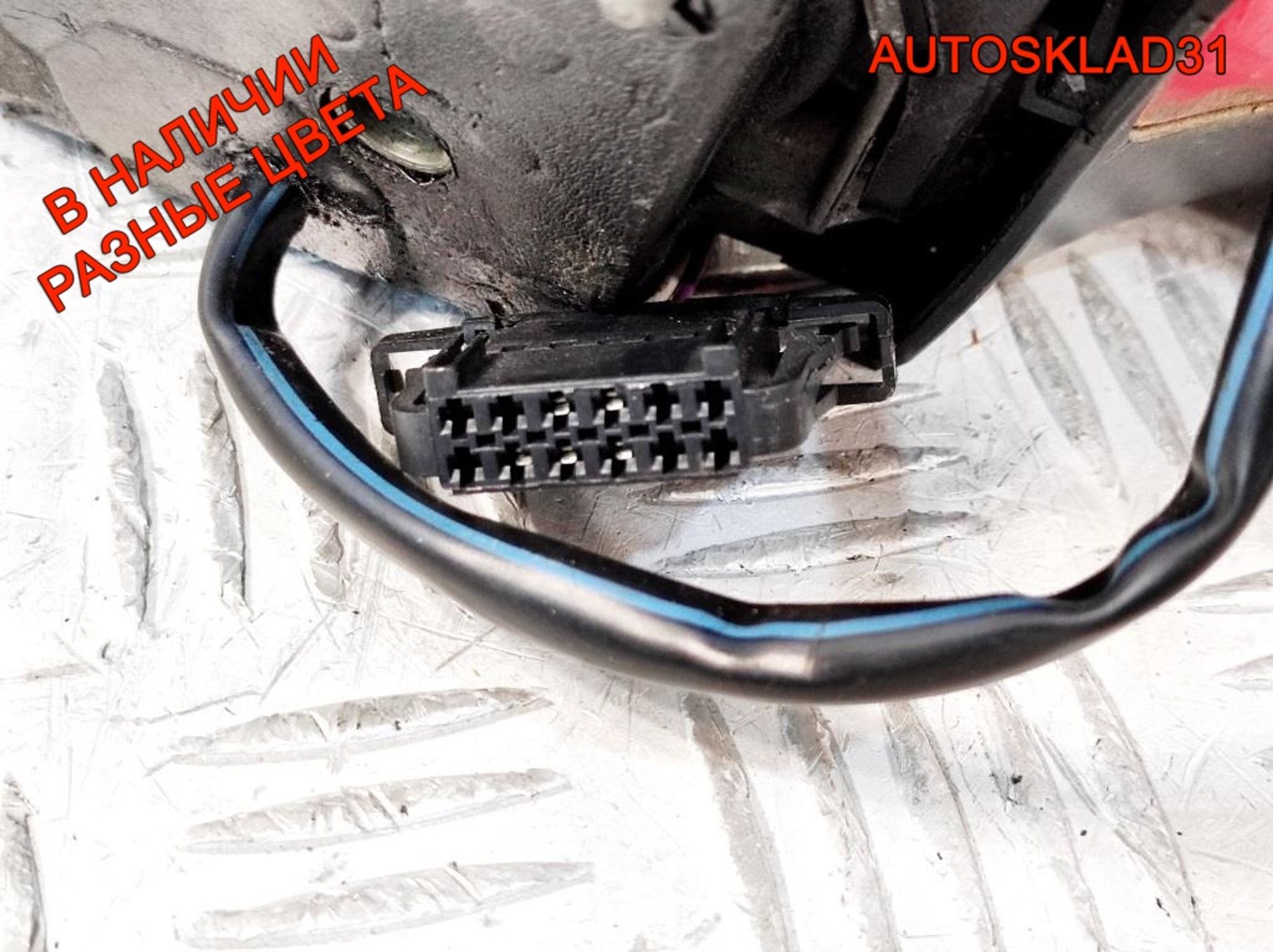 Зеркало правое 5 контактов VW Passat B5 3B0857934, 2300 рублей, Дубовое