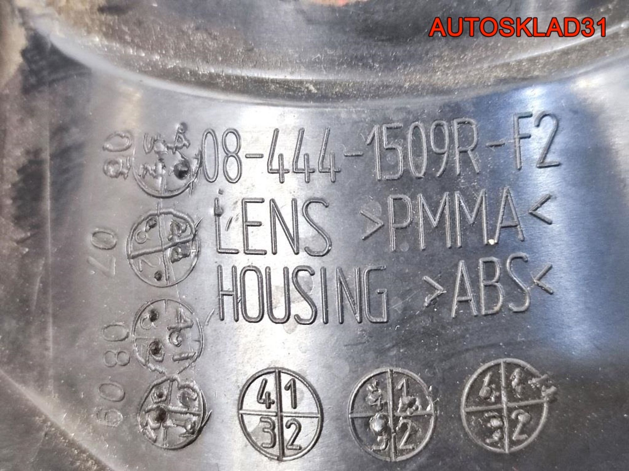 Указатель поворота правый BMW E36 4441509R, 900 рублей, Дубовое