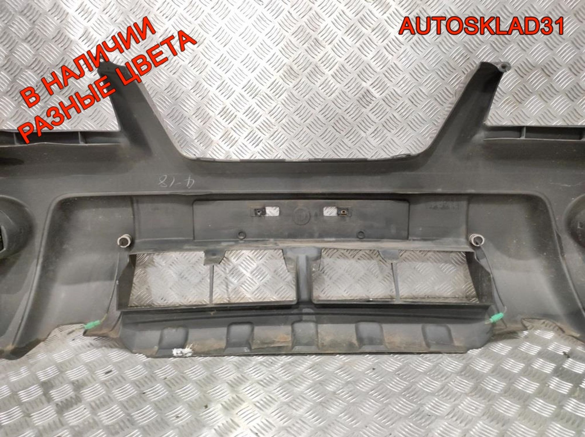 Бампер передний Nissan X-Trail T30 Дорест 620228H740, 7000 рублей, Дубовое