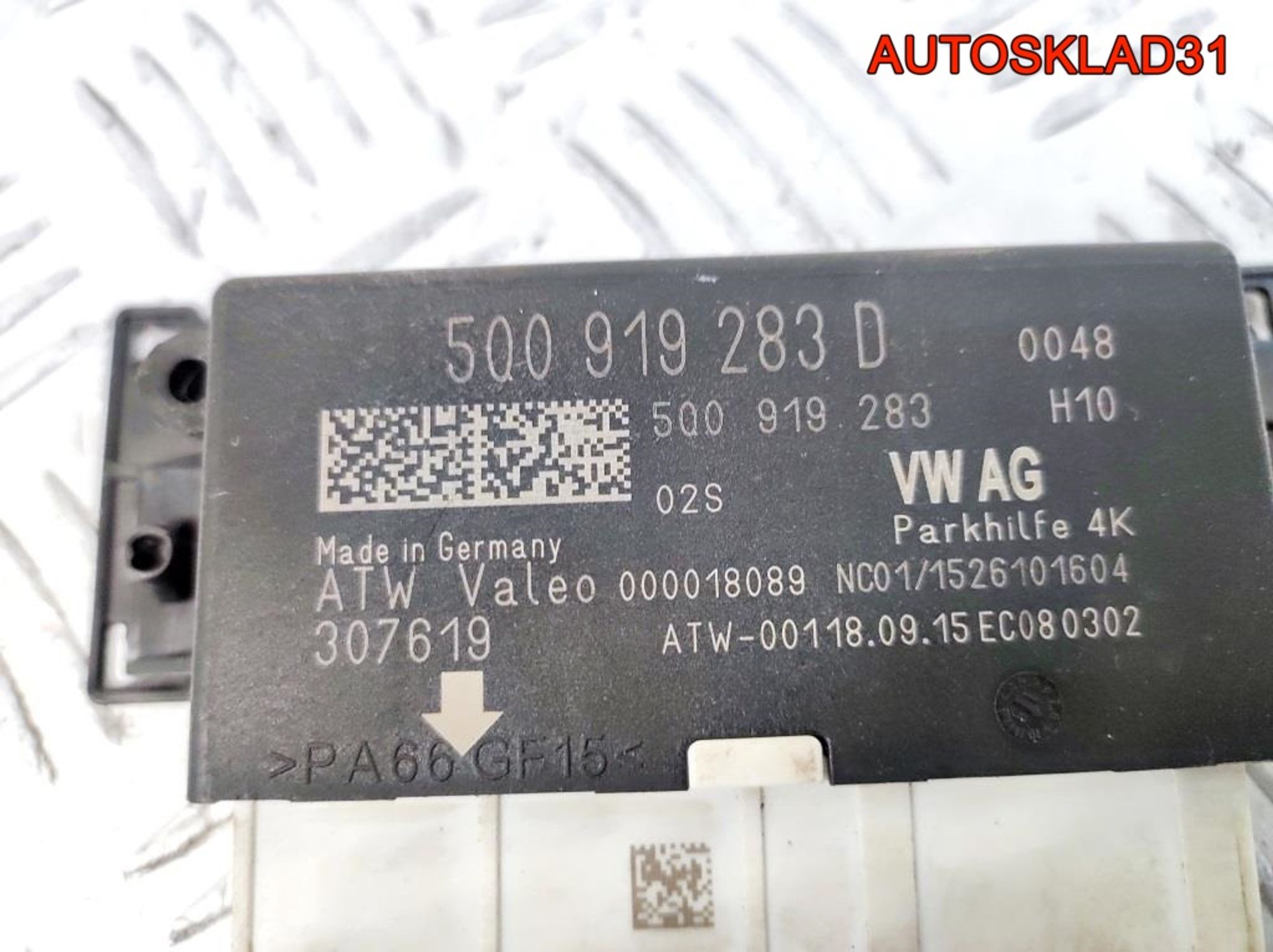 Блок парктроников Skoda Fabia 3 5Q0919283D, 2500 рублей, Дубовое