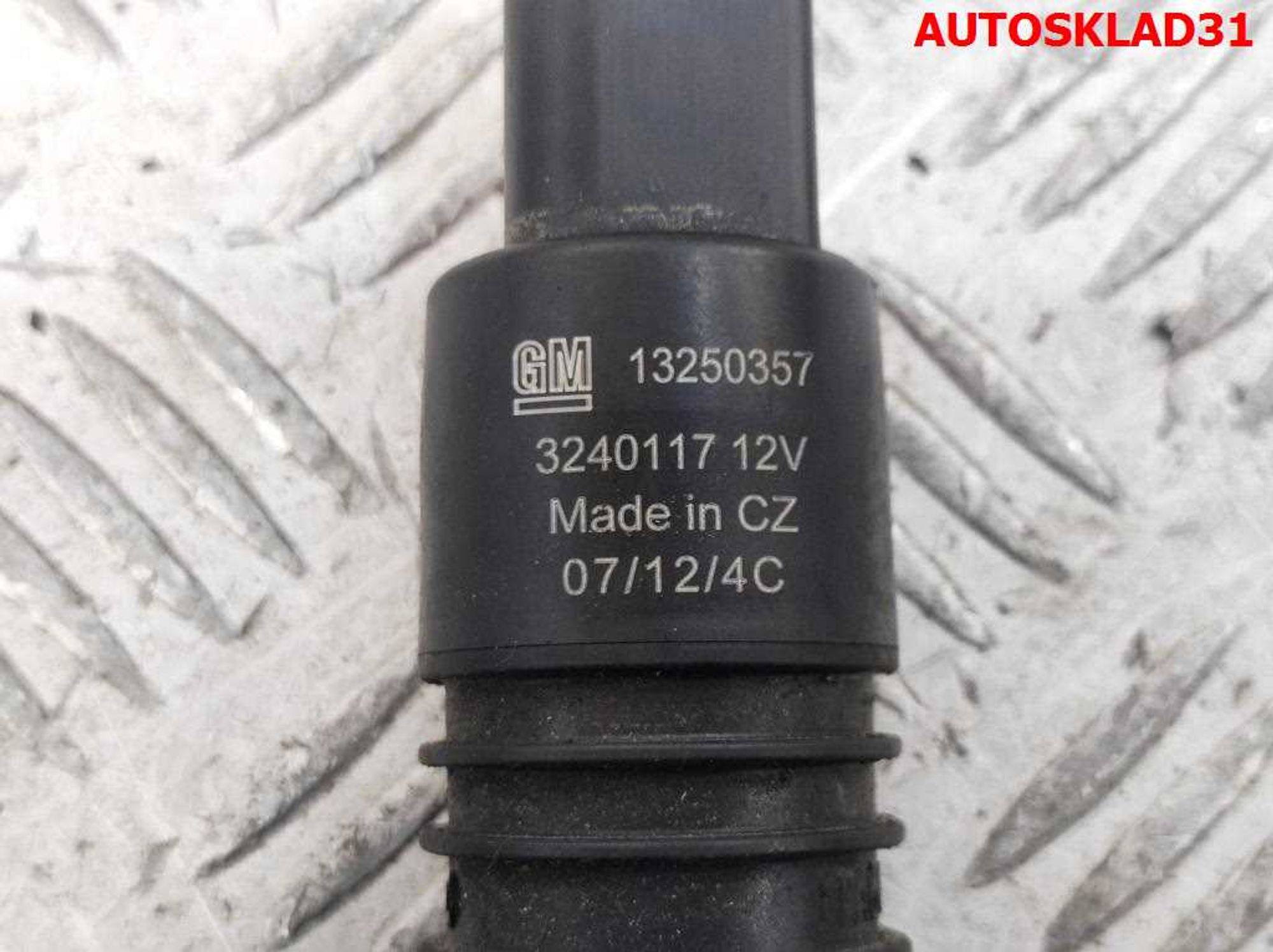 Насос бачка омывателя Opel Insignia 1 13250357, 600 рублей, Дубовое