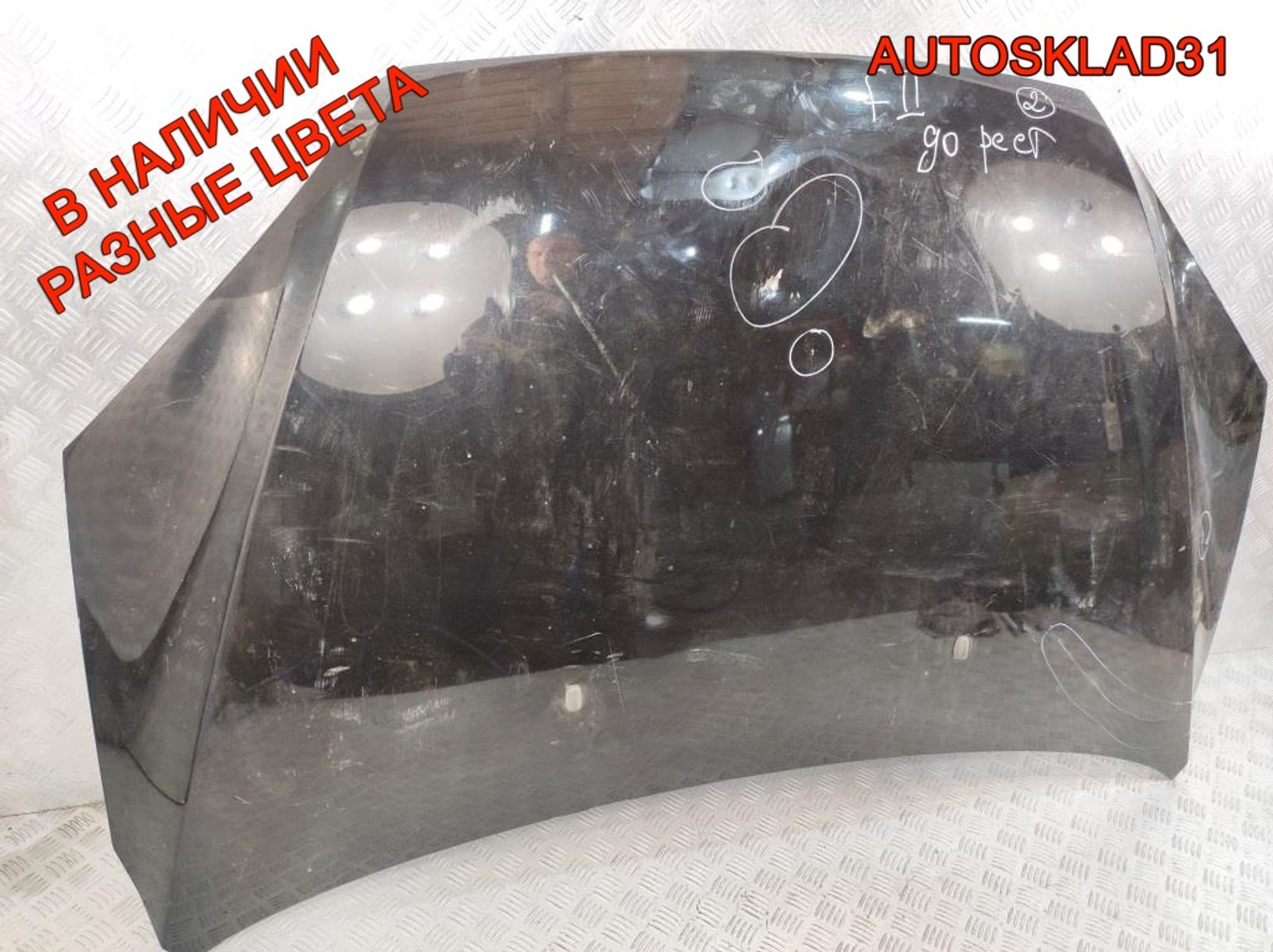 Капот Ford Focus 2 1505771 Дорест, 8000 рублей, Дубовое
