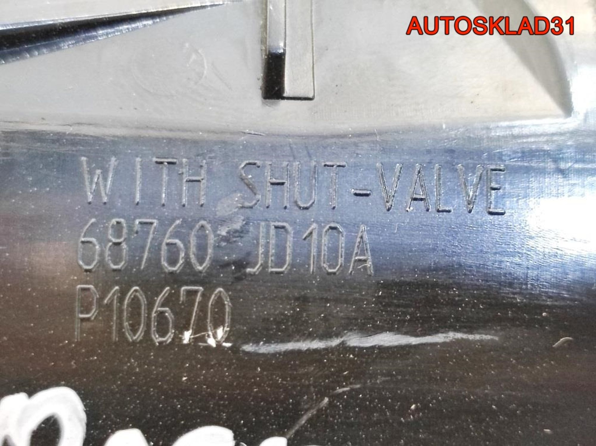 Дефлектор воздушный Nissan Qashqai J10 68760JD10A, 500 рублей, Дубовое