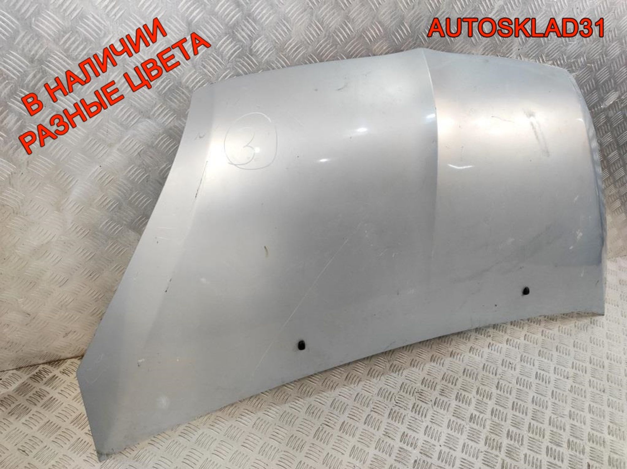 Капот Mitsubishi Colt Z3 MN161899, 15000 рублей, Дубовое