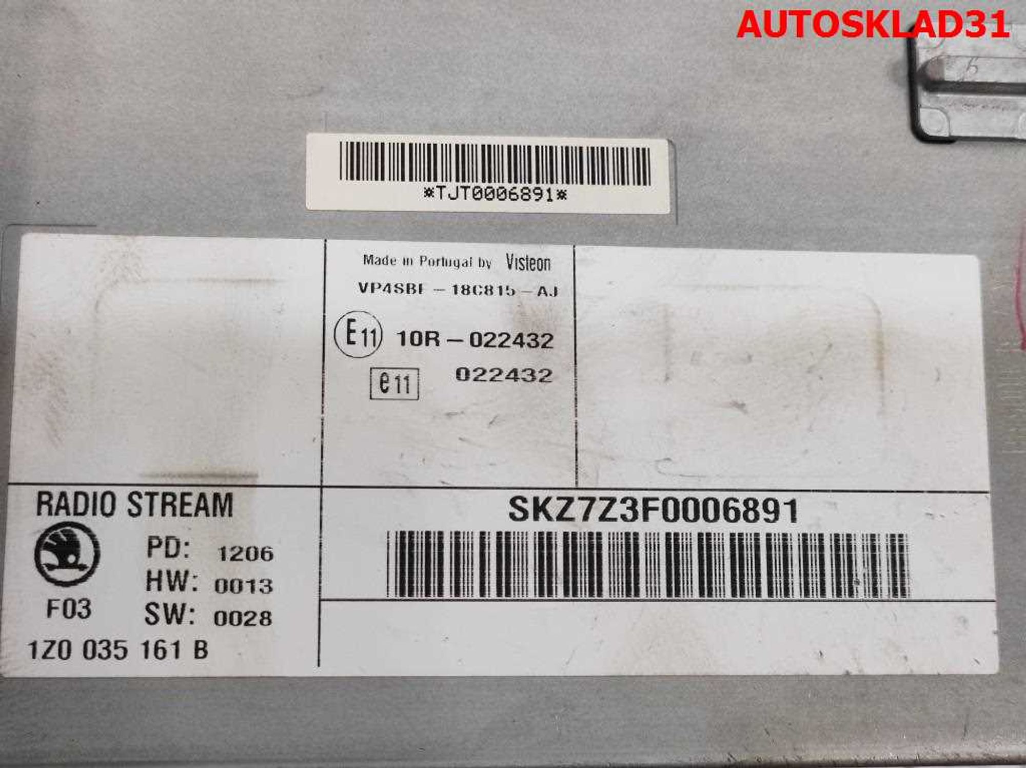 Магнитола Skoda Octavia A5 1Z0035161B, 1500 рублей, Дубовое