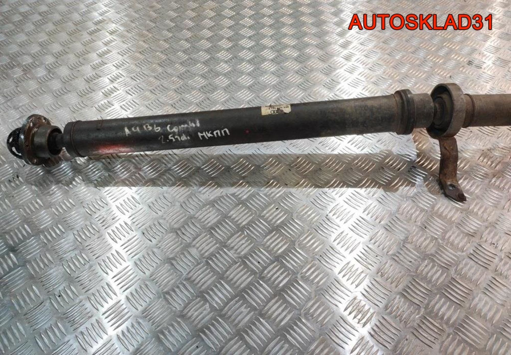 Вал карданный Audi A4 B6 2,5 Дизель МКПП Combi 8E0521101E, 15000 рублей, Дубовое