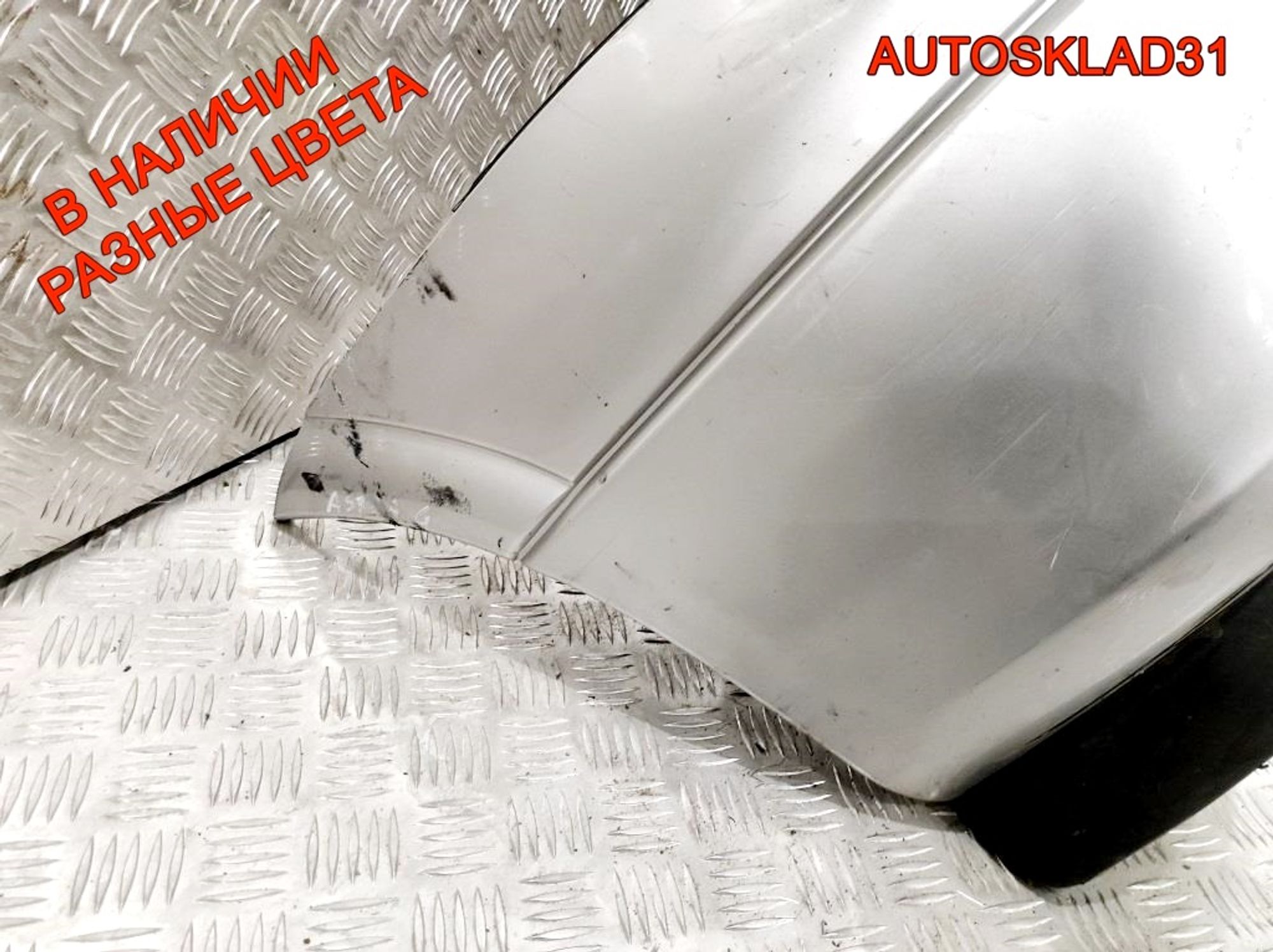 Бампер передний Opel Astra G 90559473, 11000 рублей, Дубовое