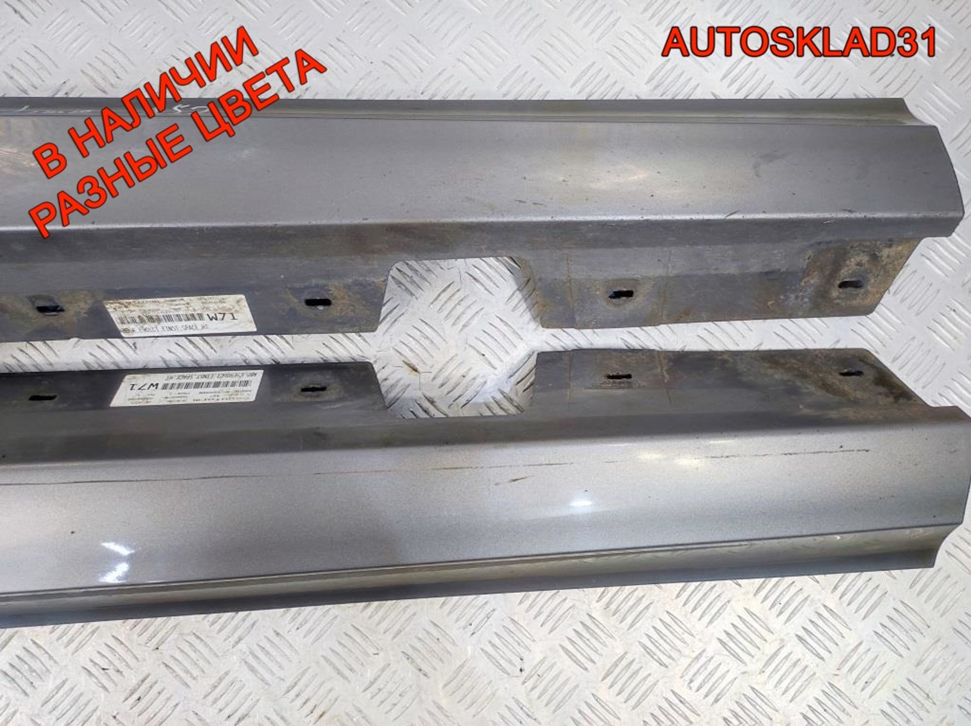 Накладка на порог BMW E90 51777202651 Рест, 5700 рублей, Дубовое