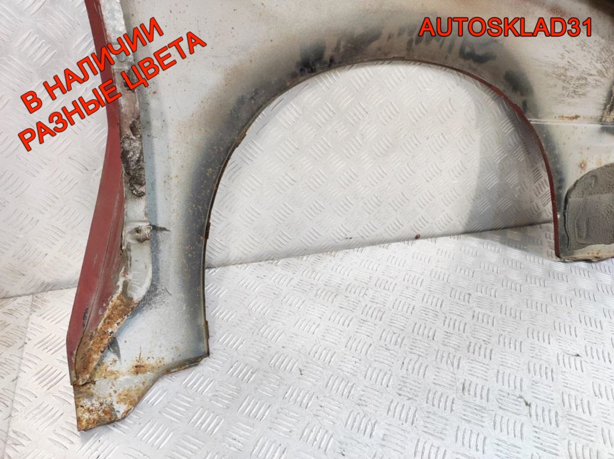 Крыло переднее левое Opel Ascona C 90103852, 1500 рублей, Дубовое