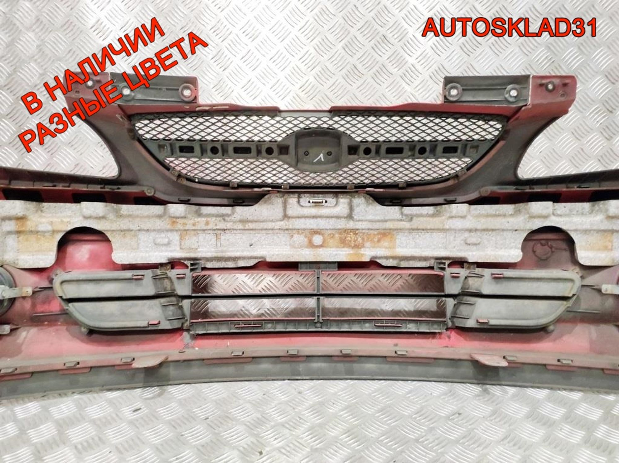 Бампер передний Hyundai Getz 1 865111C310 Рестайлинг, 20000 рублей, Дубовое