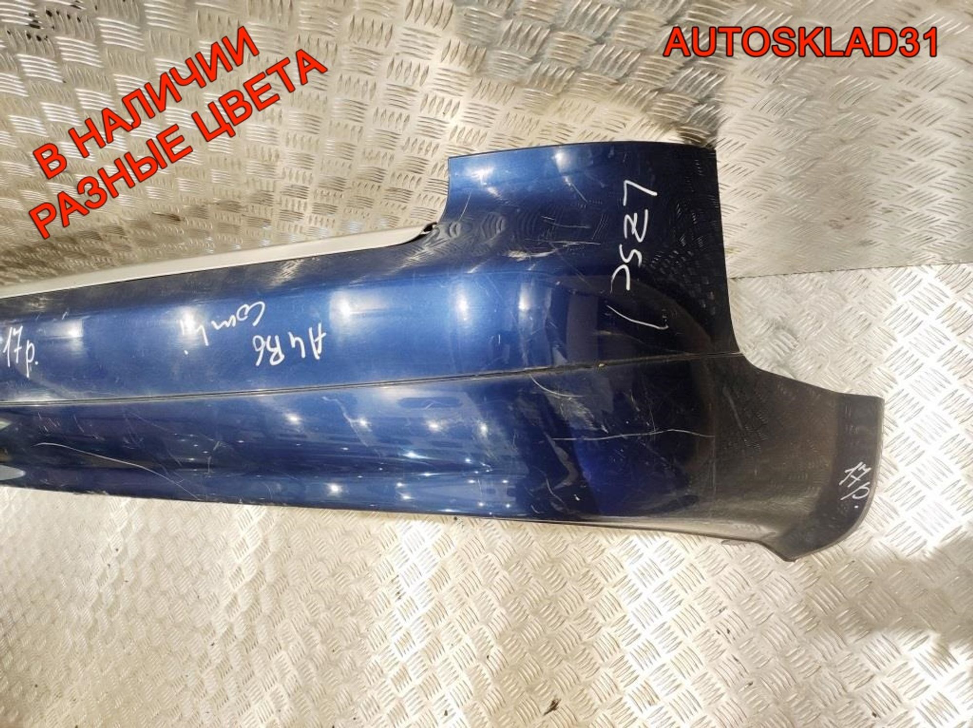 Бампер задний Audi A4 B6 Универсал 8E9807303, 5000 рублей, Дубовое