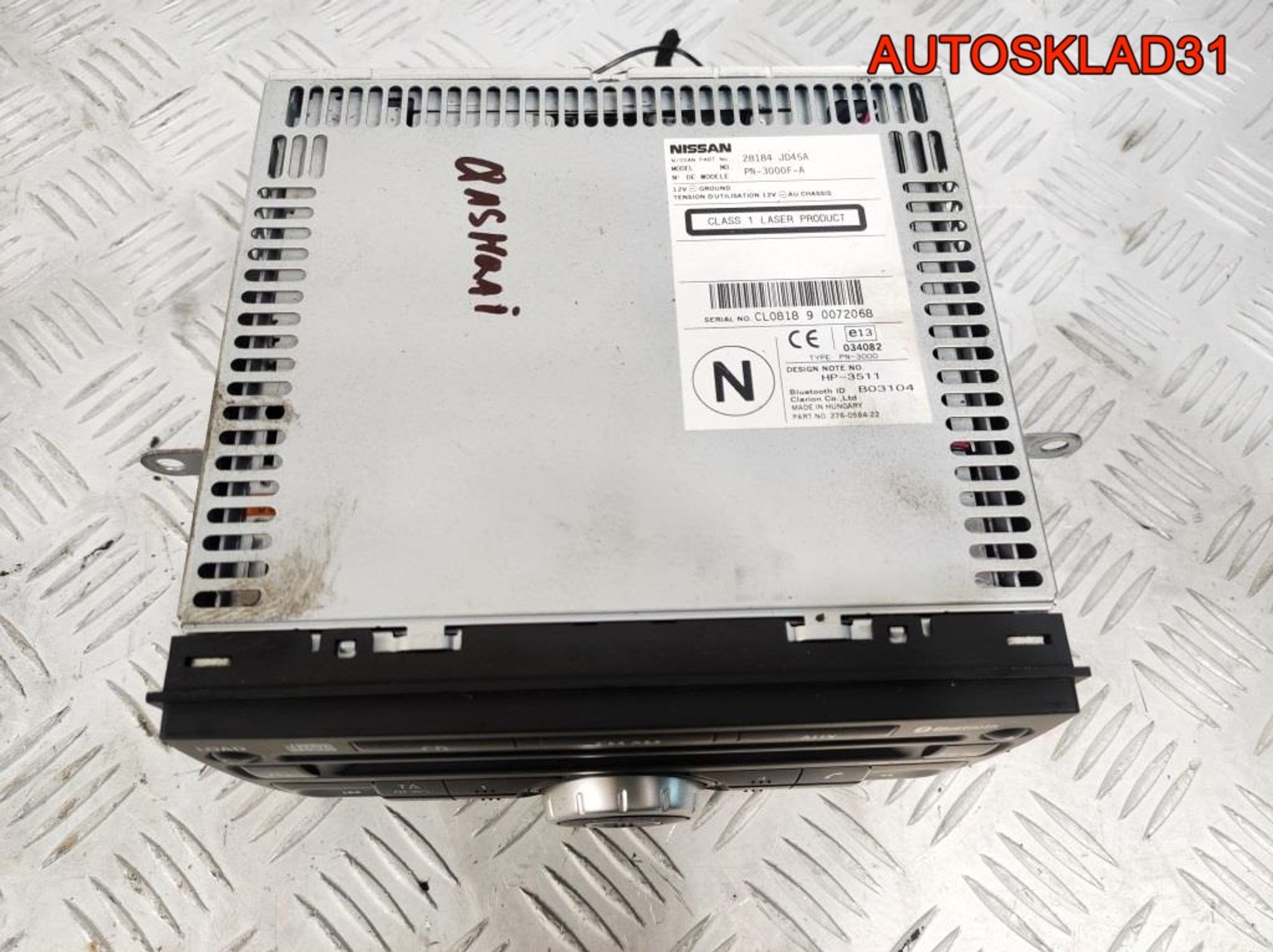 Магнитола Nissan Qashqai J10 28184JD45A, 1800 рублей, Дубовое