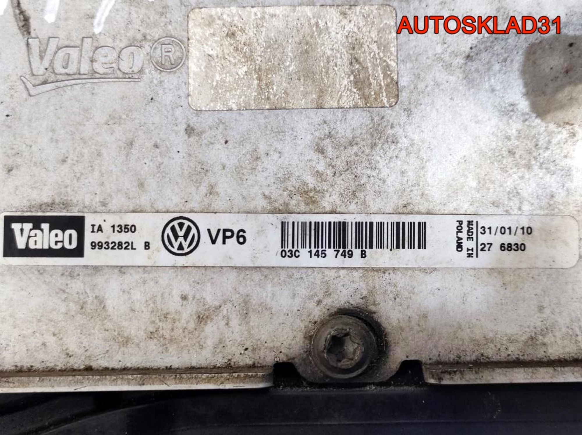 Коллектор впускной VW Golf 6 1.4 CAX 03C129711AD, 4100 рублей, Дубовое