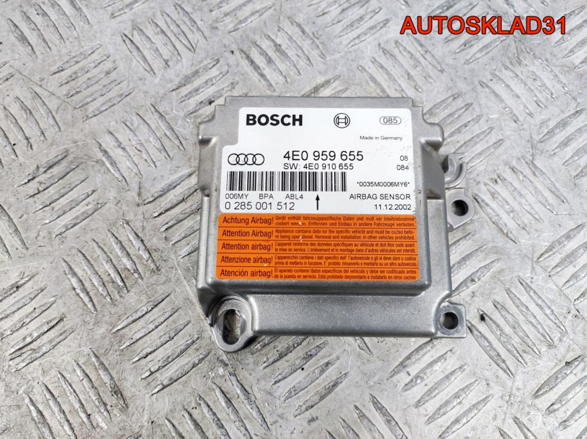 Блок управления AIR BAG Audi A8 D3 4E0959655, 1300 рублей, Дубовое