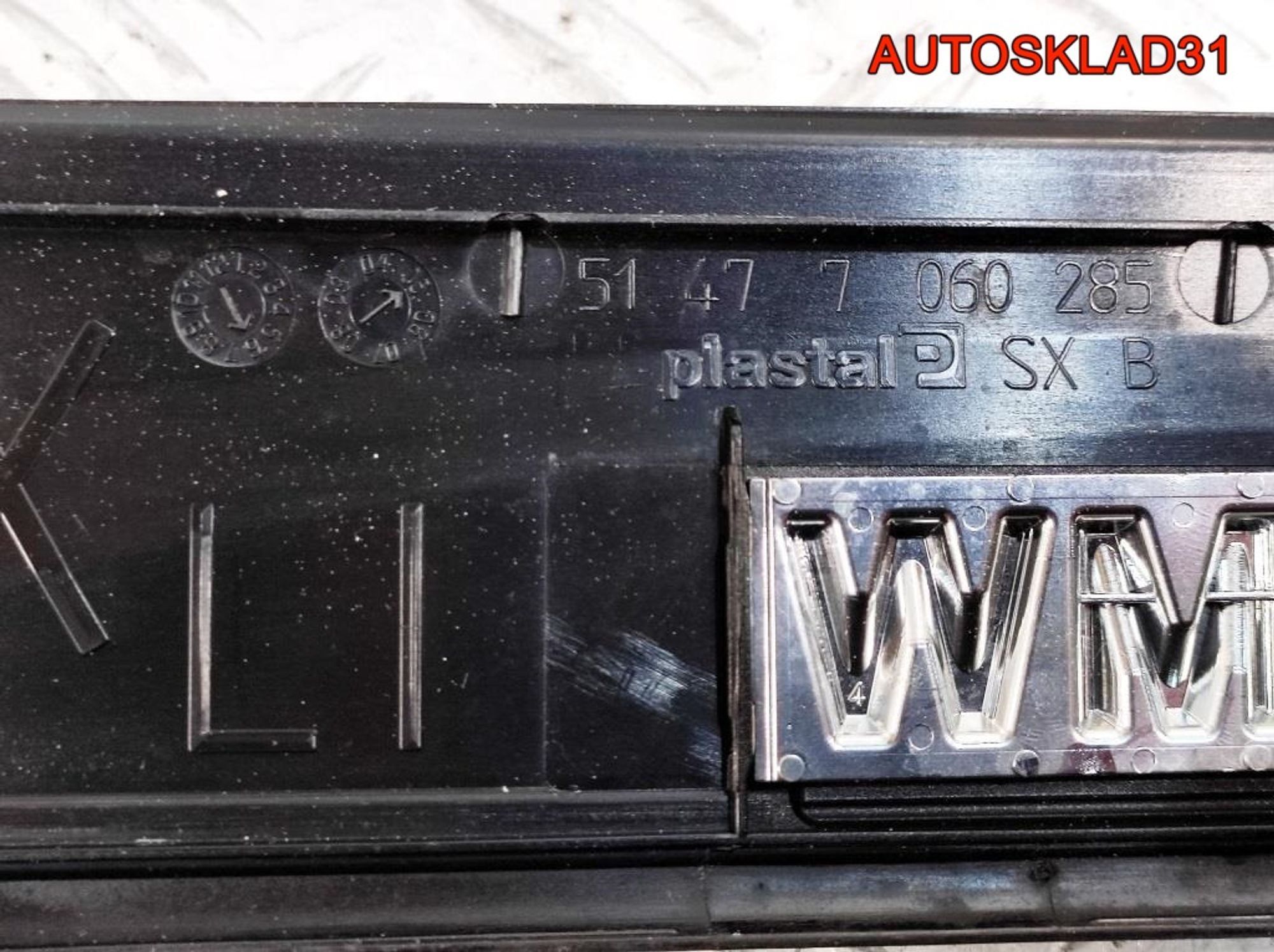 Накладка порога комплект BMW E90 51477060279, 4500 рублей, Дубовое