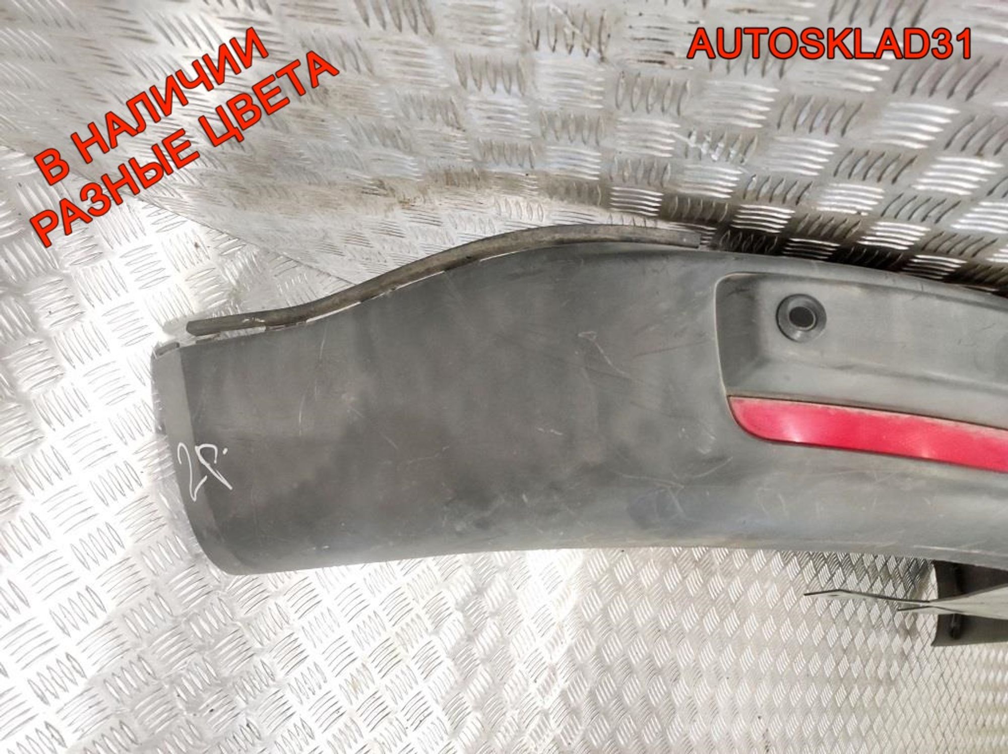 Бампер задний Ford Galaxy 6M2117866AH, 3000 рублей, Дубовое