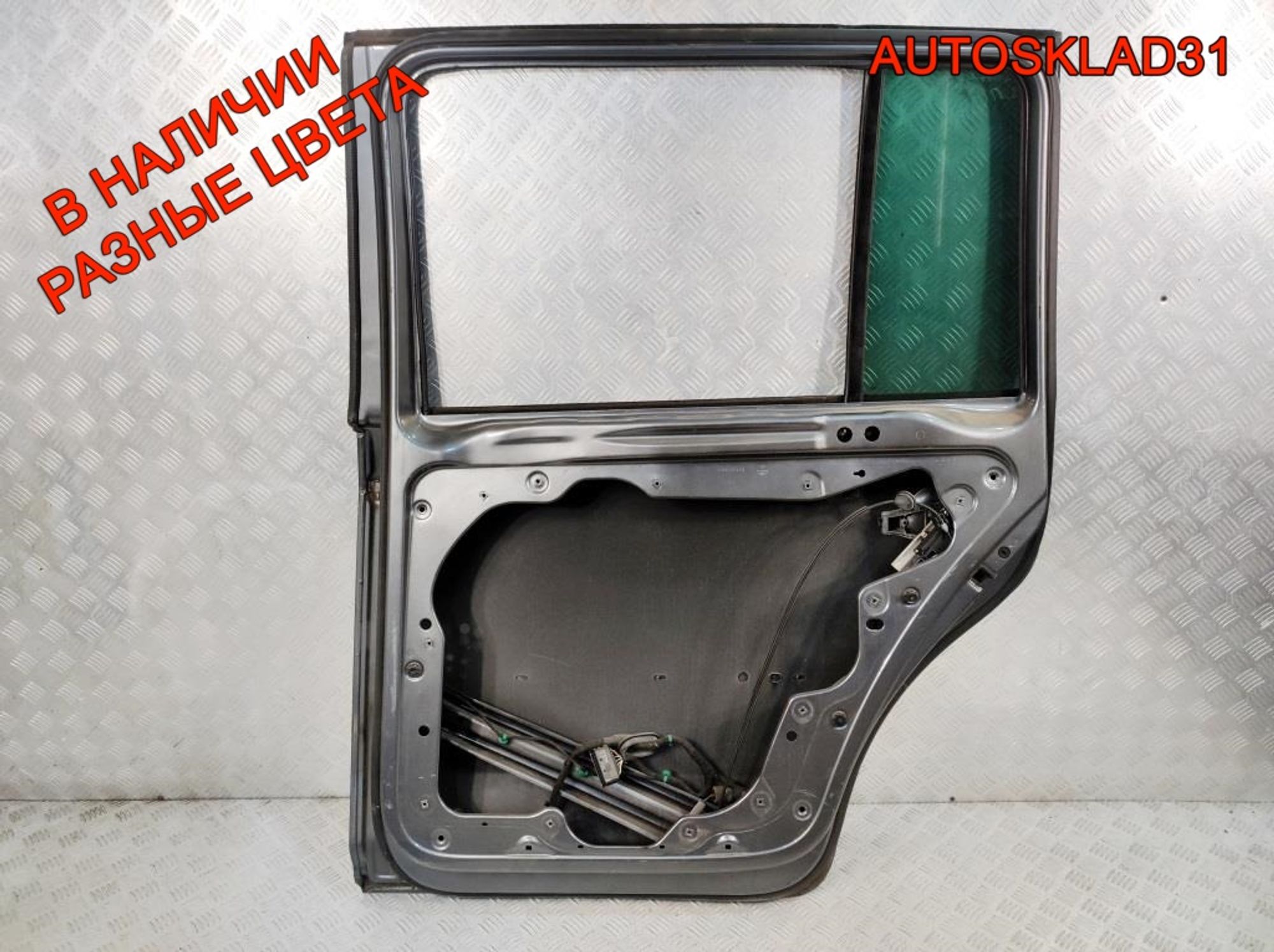 Дверь задняя правая Голая VW Touran 1T0833056R, 7500 рублей, Дубовое