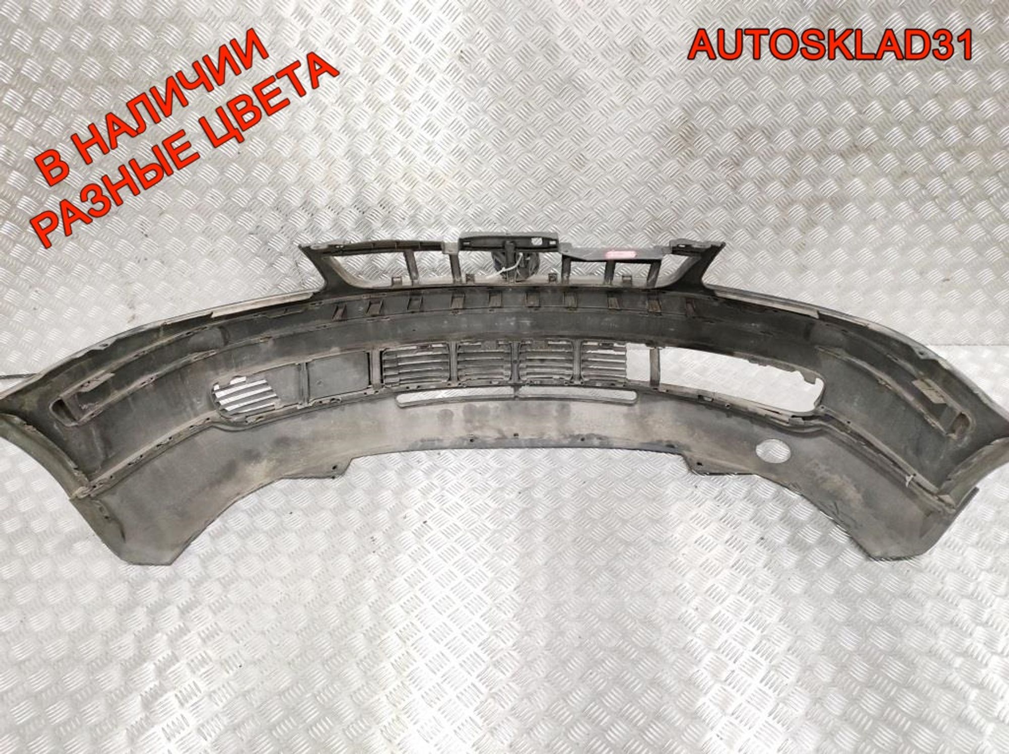 Бампер передний Дефект VW Passat B5 3B0807231 Дорест, 8000 рублей, Дубовое