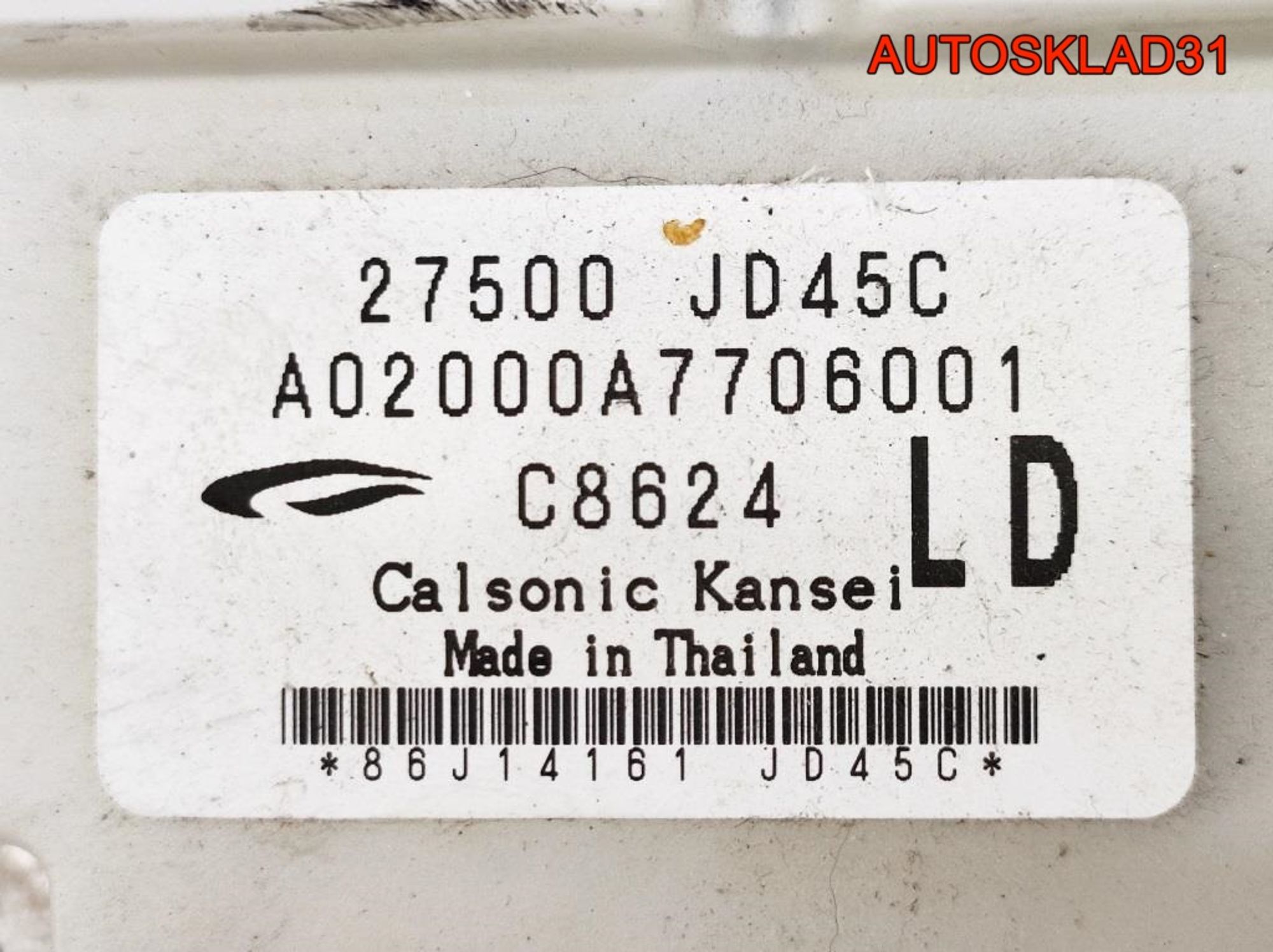 Блок климата Nissan Qashqai J10 27500JD45C, 2100 рублей, Дубовое