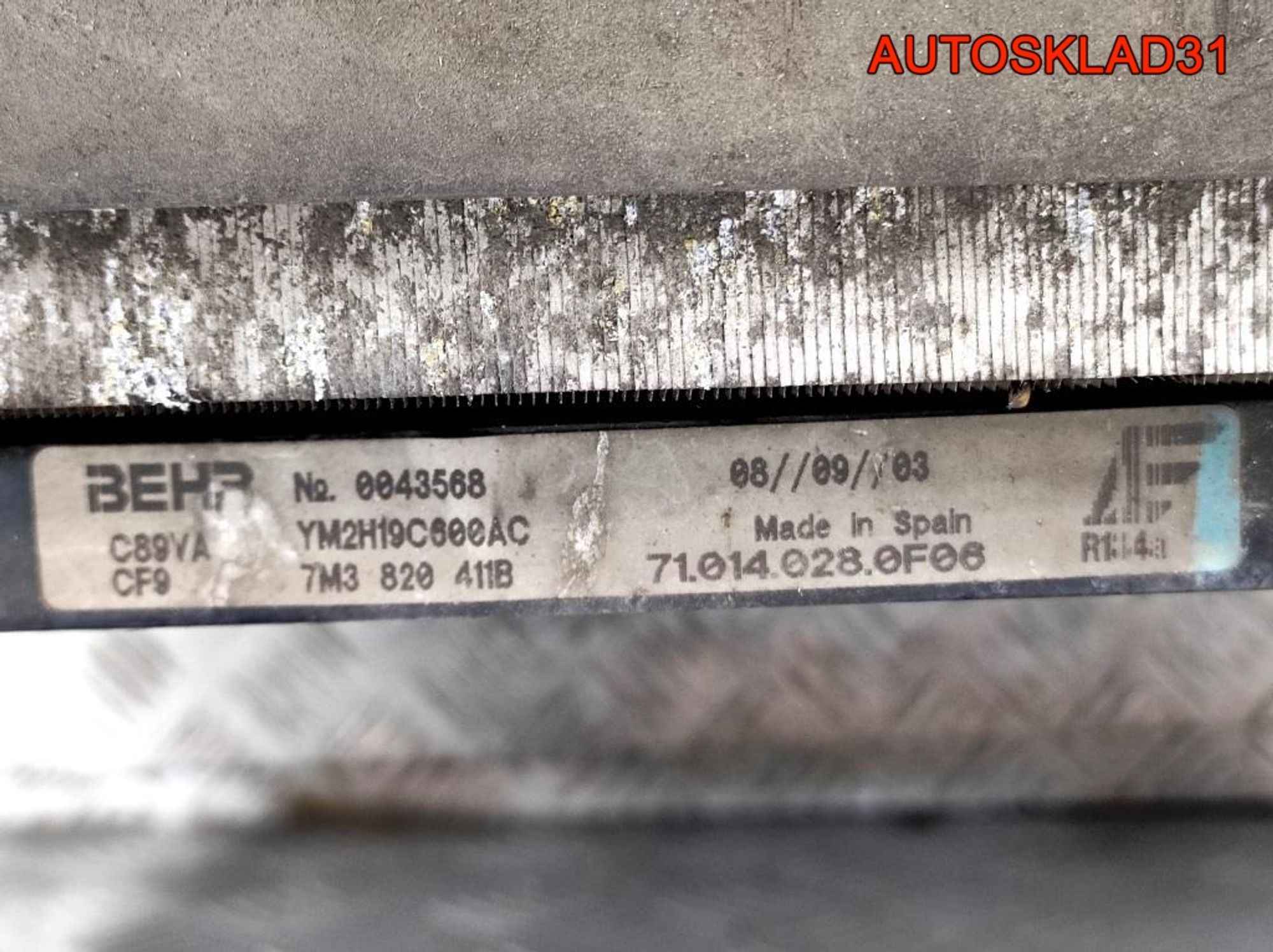 Кассета радиаторов VW Sharan Дизель 7M3121253G, 12000 рублей, Дубовое