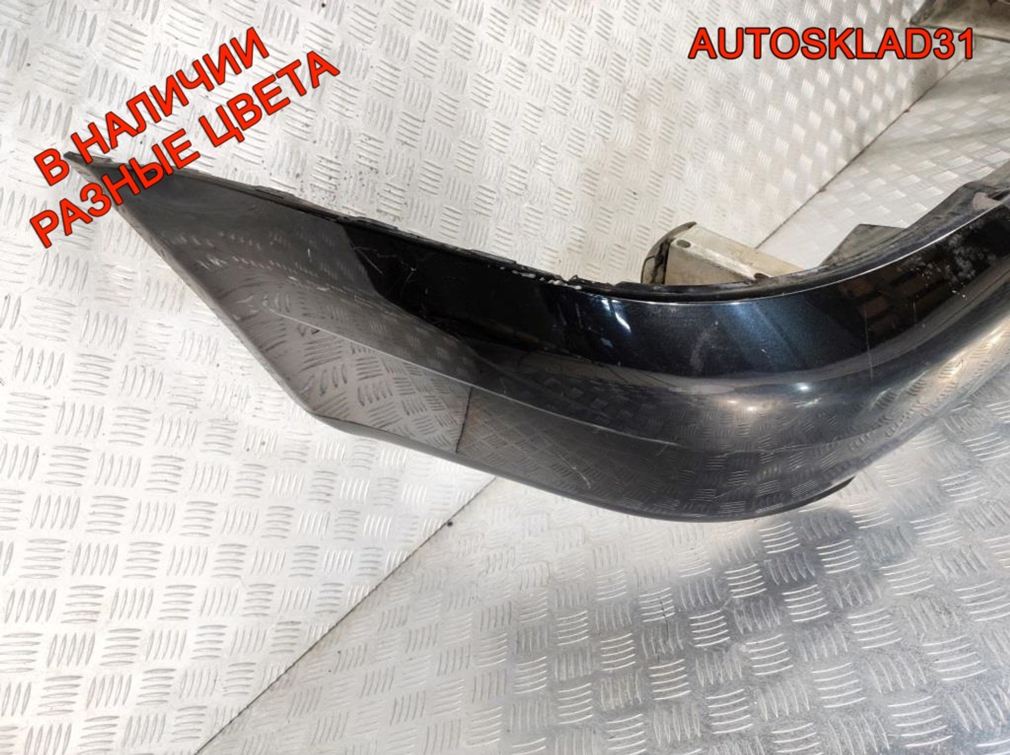 Бампер задний Audi A4 B5 8D5807301AA Седан Рестайлинг, 4500 рублей, Дубовое