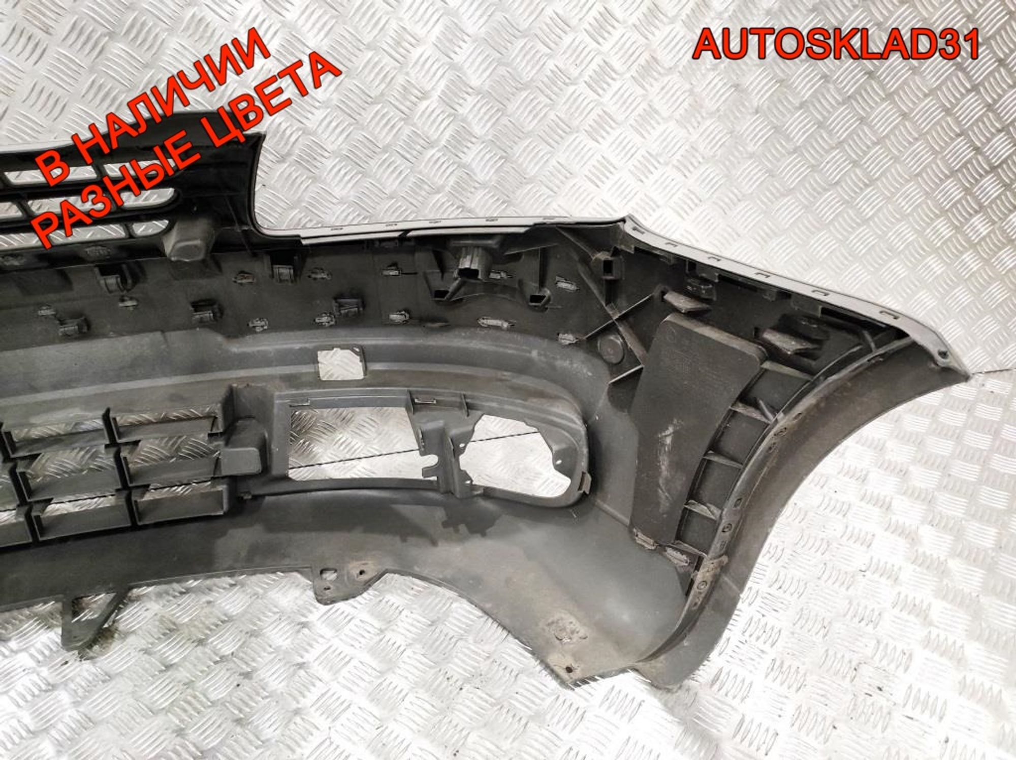 Бампер передний VW Caddy 3 2K0807221, 8000 рублей, Дубовое