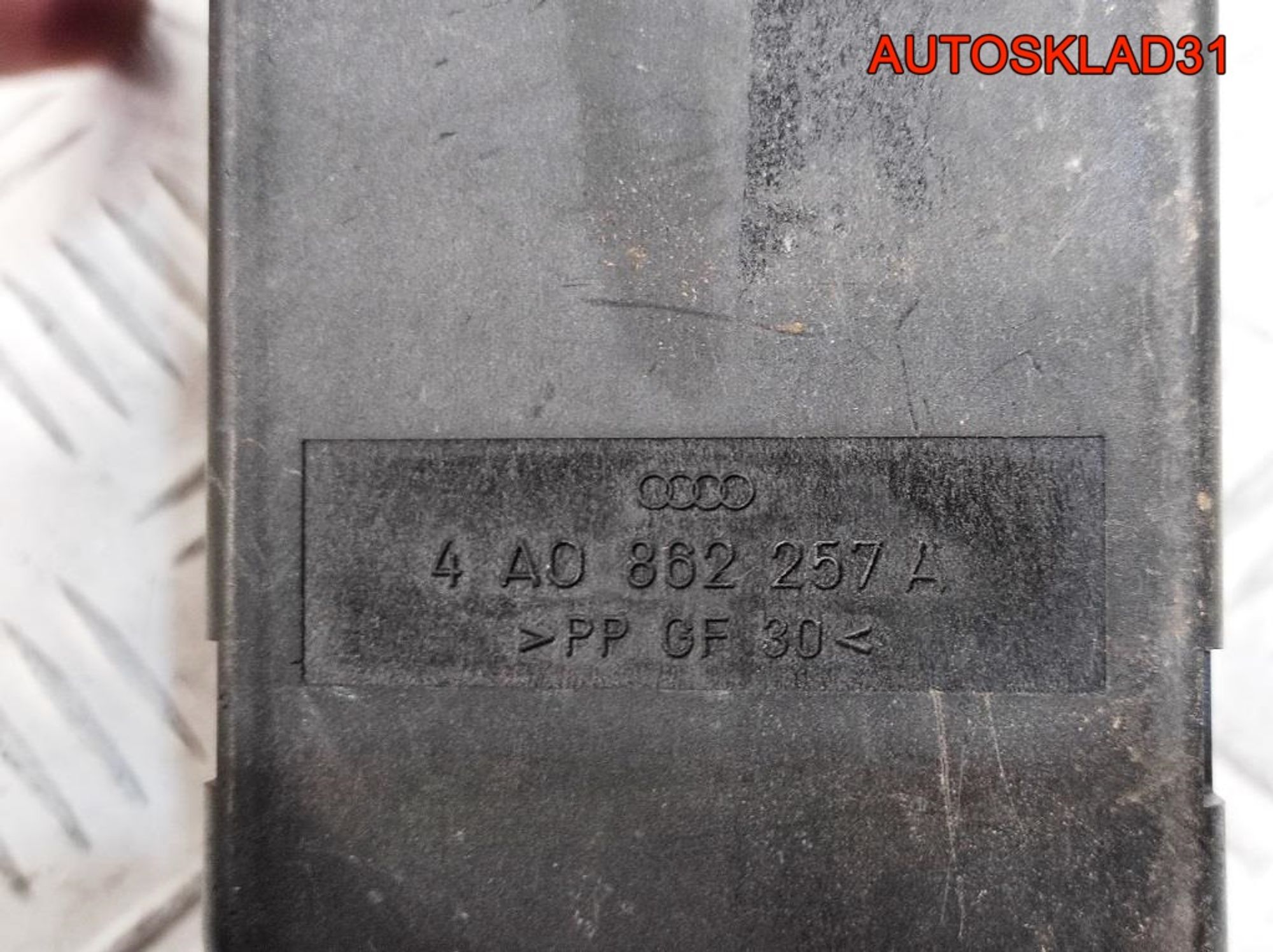 Компрессор центрального замка Audi 100 4A0862257A, 5900 рублей, Дубовое